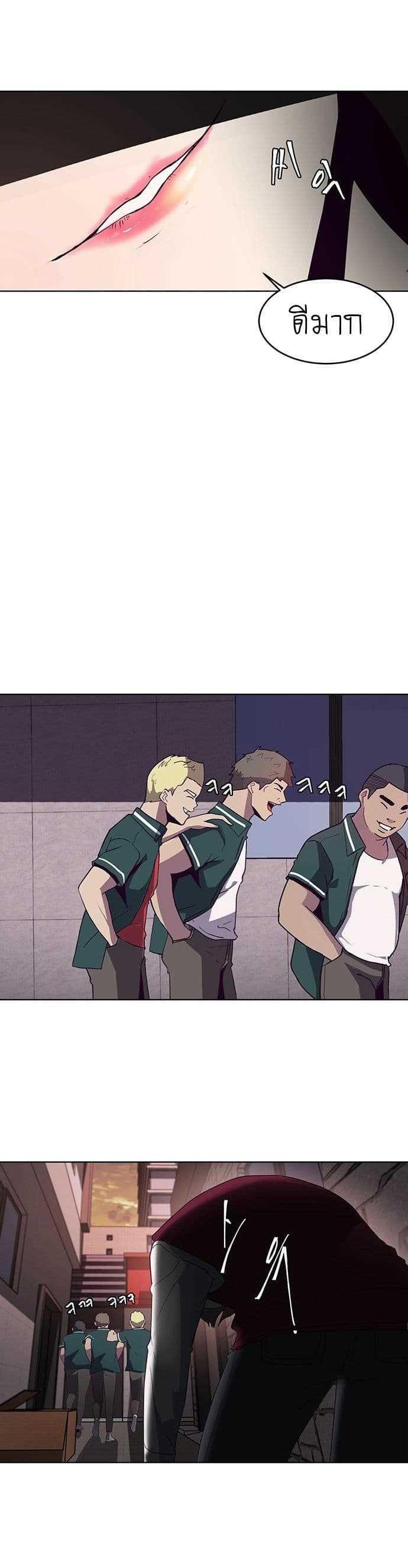 Manga-lc-com อ่านมังงะ อ่านการ์ตูน ออนไลน์ ฟรี The Boy of Death ตอนที่ 1 2 3 4 5 6 7 8 9 10 11 12 13 14 ฟรี ไม่มีโฆษณา Manga-lc - อ่าน มังงะ อ่าน การ์ตูน ออนไลน์ อ่านมังงะ ฟรี