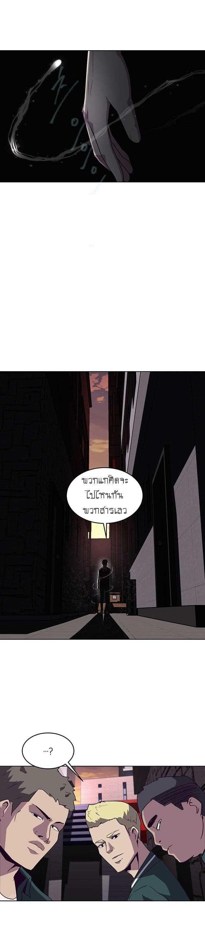 Manga-lc-com อ่านมังงะ อ่านการ์ตูน ออนไลน์ ฟรี The Boy of Death ตอนที่ 1 2 3 4 5 6 7 8 9 10 11 12 13 14 ฟรี ไม่มีโฆษณา Manga-lc - อ่าน มังงะ อ่าน การ์ตูน ออนไลน์ อ่านมังงะ ฟรี