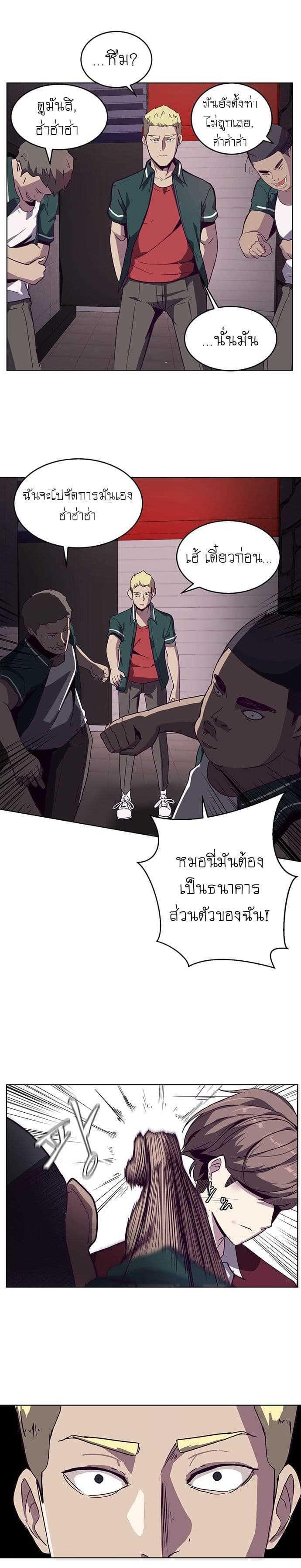 Manga-lc-com อ่านมังงะ อ่านการ์ตูน ออนไลน์ ฟรี The Boy of Death ตอนที่ 1 2 3 4 5 6 7 8 9 10 11 12 13 14 ฟรี ไม่มีโฆษณา Manga-lc - อ่าน มังงะ อ่าน การ์ตูน ออนไลน์ อ่านมังงะ ฟรี