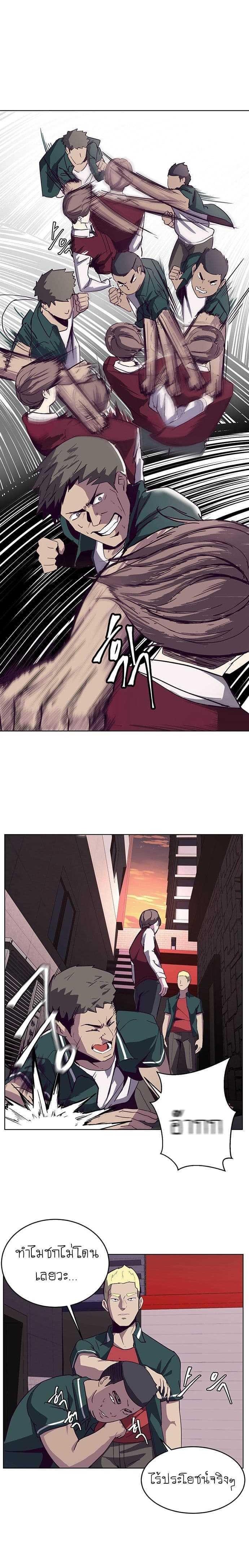 Manga-lc-com อ่านมังงะ อ่านการ์ตูน ออนไลน์ ฟรี The Boy of Death ตอนที่ 1 2 3 4 5 6 7 8 9 10 11 12 13 14 ฟรี ไม่มีโฆษณา Manga-lc - อ่าน มังงะ อ่าน การ์ตูน ออนไลน์ อ่านมังงะ ฟรี