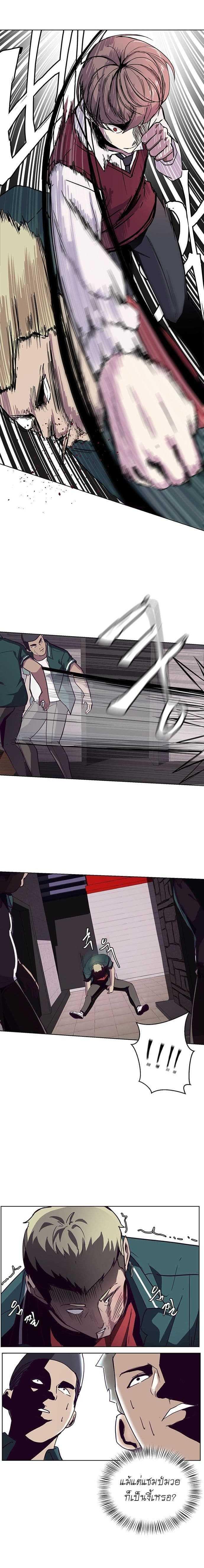 Manga-lc-com อ่านมังงะ อ่านการ์ตูน ออนไลน์ ฟรี The Boy of Death ตอนที่ 1 2 3 4 5 6 7 8 9 10 11 12 13 14 ฟรี ไม่มีโฆษณา Manga-lc - อ่าน มังงะ อ่าน การ์ตูน ออนไลน์ อ่านมังงะ ฟรี