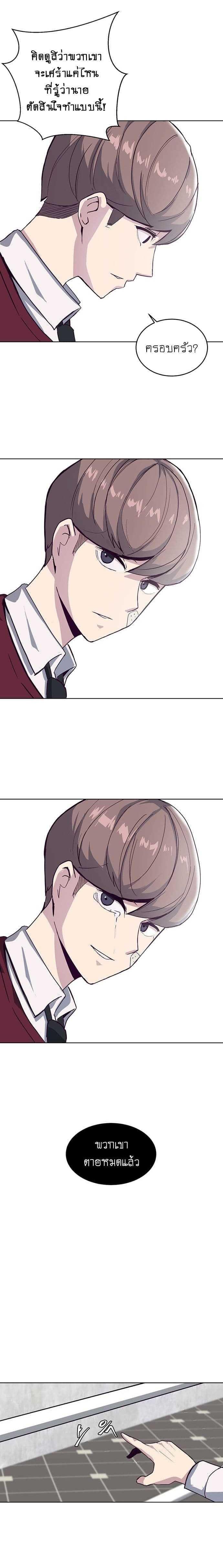 Manga-lc-com อ่านมังงะ อ่านการ์ตูน ออนไลน์ ฟรี The Boy of Death ตอนที่ 1 2 3 4 5 6 7 8 9 10 11 12 13 14 ฟรี ไม่มีโฆษณา Manga-lc - อ่าน มังงะ อ่าน การ์ตูน ออนไลน์ อ่านมังงะ ฟรี