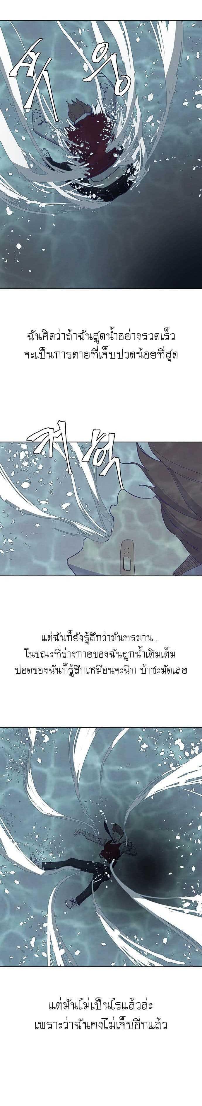 Manga-lc-com อ่านมังงะ อ่านการ์ตูน ออนไลน์ ฟรี The Boy of Death ตอนที่ 1 2 3 4 5 6 7 8 9 10 11 12 13 14 ฟรี ไม่มีโฆษณา Manga-lc - อ่าน มังงะ อ่าน การ์ตูน ออนไลน์ อ่านมังงะ ฟรี