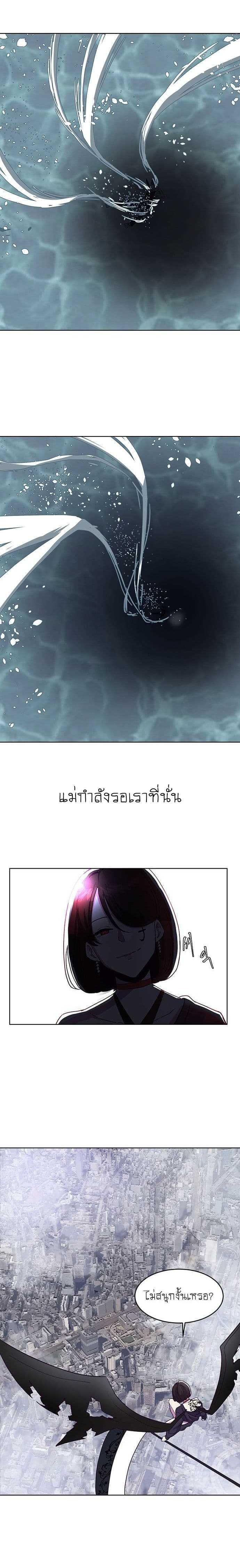 Manga-lc-com อ่านมังงะ อ่านการ์ตูน ออนไลน์ ฟรี The Boy of Death ตอนที่ 1 2 3 4 5 6 7 8 9 10 11 12 13 14 ฟรี ไม่มีโฆษณา Manga-lc - อ่าน มังงะ อ่าน การ์ตูน ออนไลน์ อ่านมังงะ ฟรี