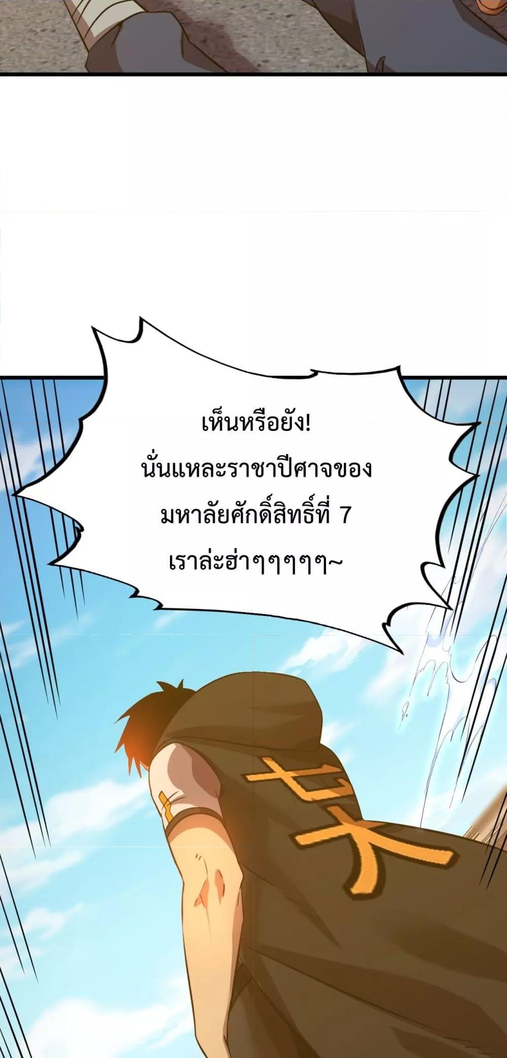 Manga-lc-com อ่านมังงะ อ่านการ์ตูน ออนไลน์ ฟรี GaoWuLanding ตอนที่ 1 2 3 4 5 6 7 8 9 10 11 12 13 14 ฟรี ไม่มีโฆษณา Manga-lc - อ่าน มังงะ อ่าน การ์ตูน ออนไลน์ อ่านมังงะ ฟรี