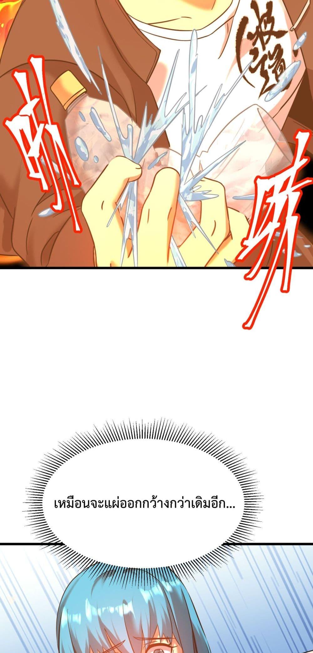 Manga-lc-com อ่านมังงะ อ่านการ์ตูน ออนไลน์ ฟรี GaoWuLanding ตอนที่ 1 2 3 4 5 6 7 8 9 10 11 12 13 14 ฟรี ไม่มีโฆษณา Manga-lc - อ่าน มังงะ อ่าน การ์ตูน ออนไลน์ อ่านมังงะ ฟรี