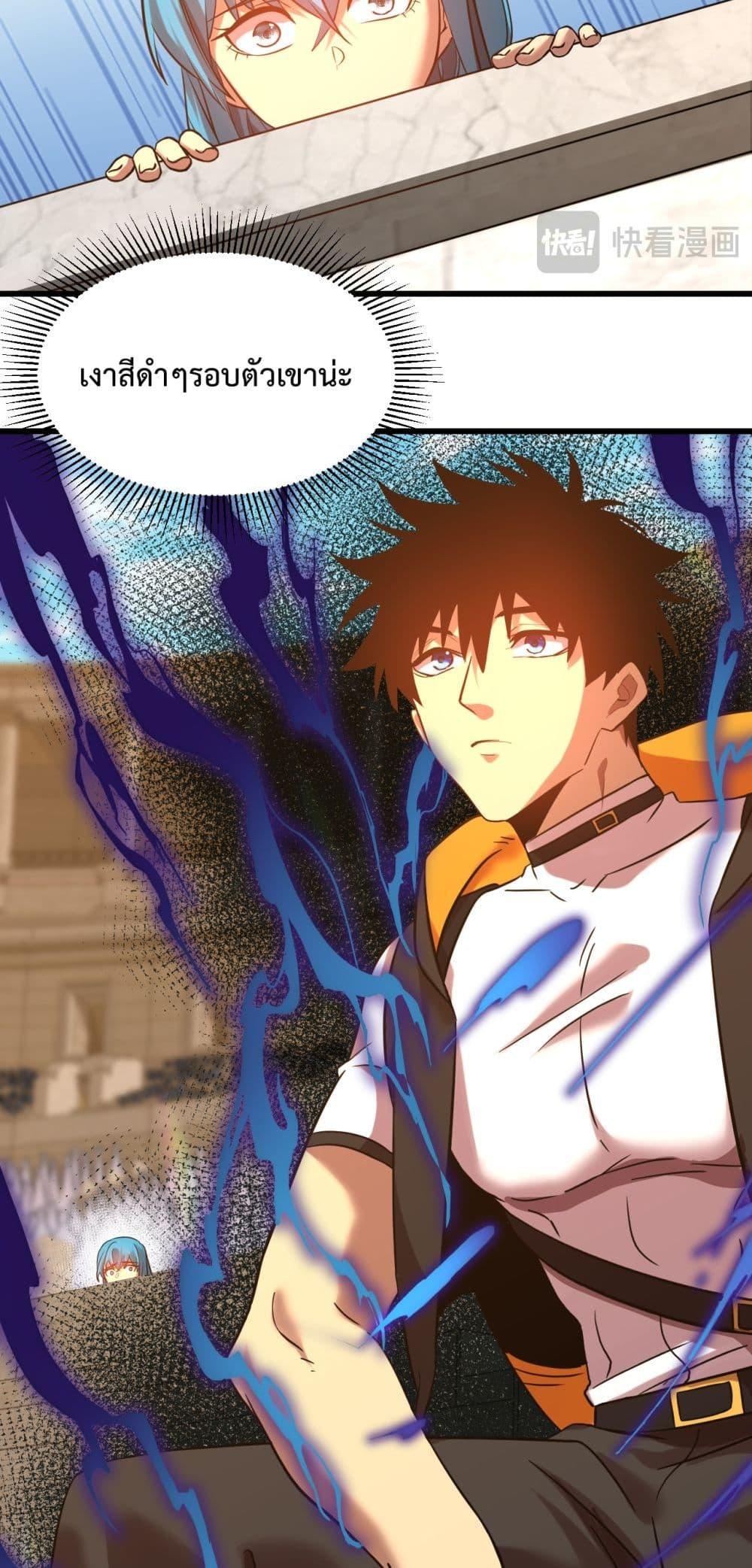 Manga-lc-com อ่านมังงะ อ่านการ์ตูน ออนไลน์ ฟรี GaoWuLanding ตอนที่ 1 2 3 4 5 6 7 8 9 10 11 12 13 14 ฟรี ไม่มีโฆษณา Manga-lc - อ่าน มังงะ อ่าน การ์ตูน ออนไลน์ อ่านมังงะ ฟรี