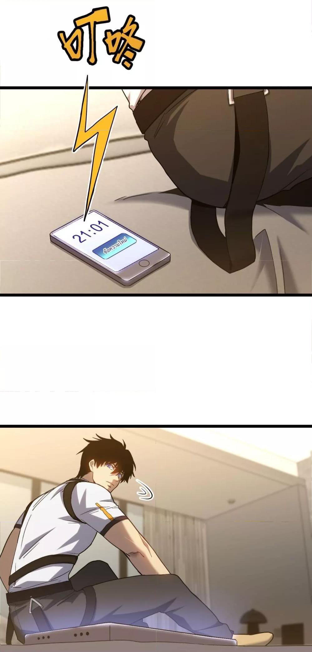 Manga-lc-com อ่านมังงะ อ่านการ์ตูน ออนไลน์ ฟรี GaoWuLanding ตอนที่ 1 2 3 4 5 6 7 8 9 10 11 12 13 14 ฟรี ไม่มีโฆษณา Manga-lc - อ่าน มังงะ อ่าน การ์ตูน ออนไลน์ อ่านมังงะ ฟรี