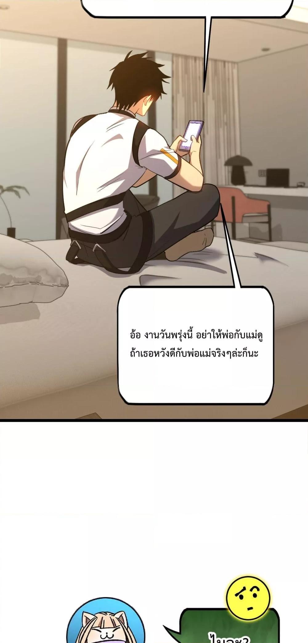 Manga-lc-com อ่านมังงะ อ่านการ์ตูน ออนไลน์ ฟรี GaoWuLanding ตอนที่ 1 2 3 4 5 6 7 8 9 10 11 12 13 14 ฟรี ไม่มีโฆษณา Manga-lc - อ่าน มังงะ อ่าน การ์ตูน ออนไลน์ อ่านมังงะ ฟรี