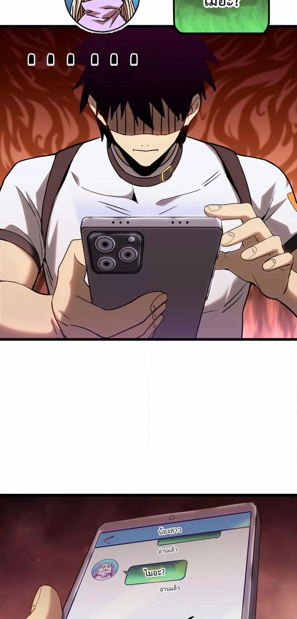 Manga-lc-com อ่านมังงะ อ่านการ์ตูน ออนไลน์ ฟรี GaoWuLanding ตอนที่ 1 2 3 4 5 6 7 8 9 10 11 12 13 14 ฟรี ไม่มีโฆษณา Manga-lc - อ่าน มังงะ อ่าน การ์ตูน ออนไลน์ อ่านมังงะ ฟรี