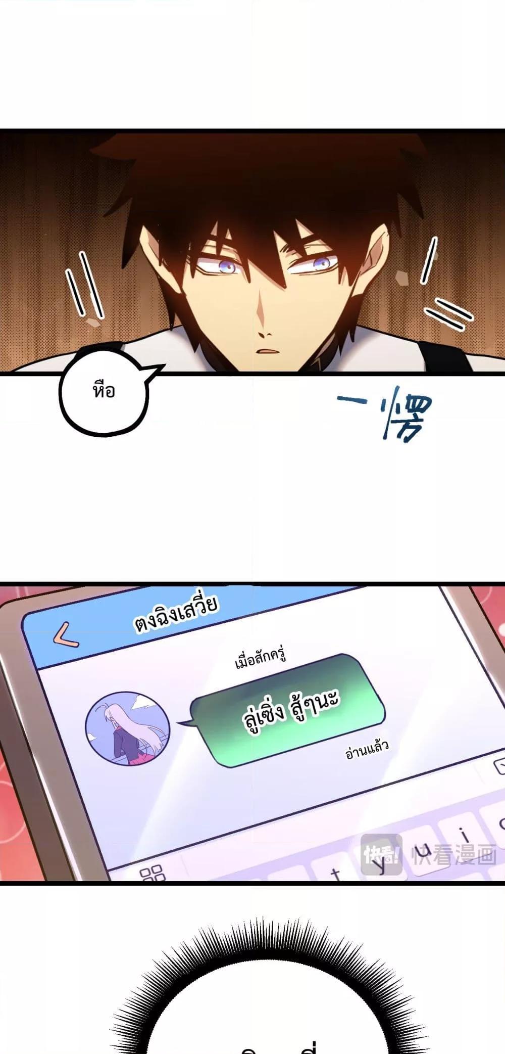 Manga-lc-com อ่านมังงะ อ่านการ์ตูน ออนไลน์ ฟรี GaoWuLanding ตอนที่ 1 2 3 4 5 6 7 8 9 10 11 12 13 14 ฟรี ไม่มีโฆษณา Manga-lc - อ่าน มังงะ อ่าน การ์ตูน ออนไลน์ อ่านมังงะ ฟรี