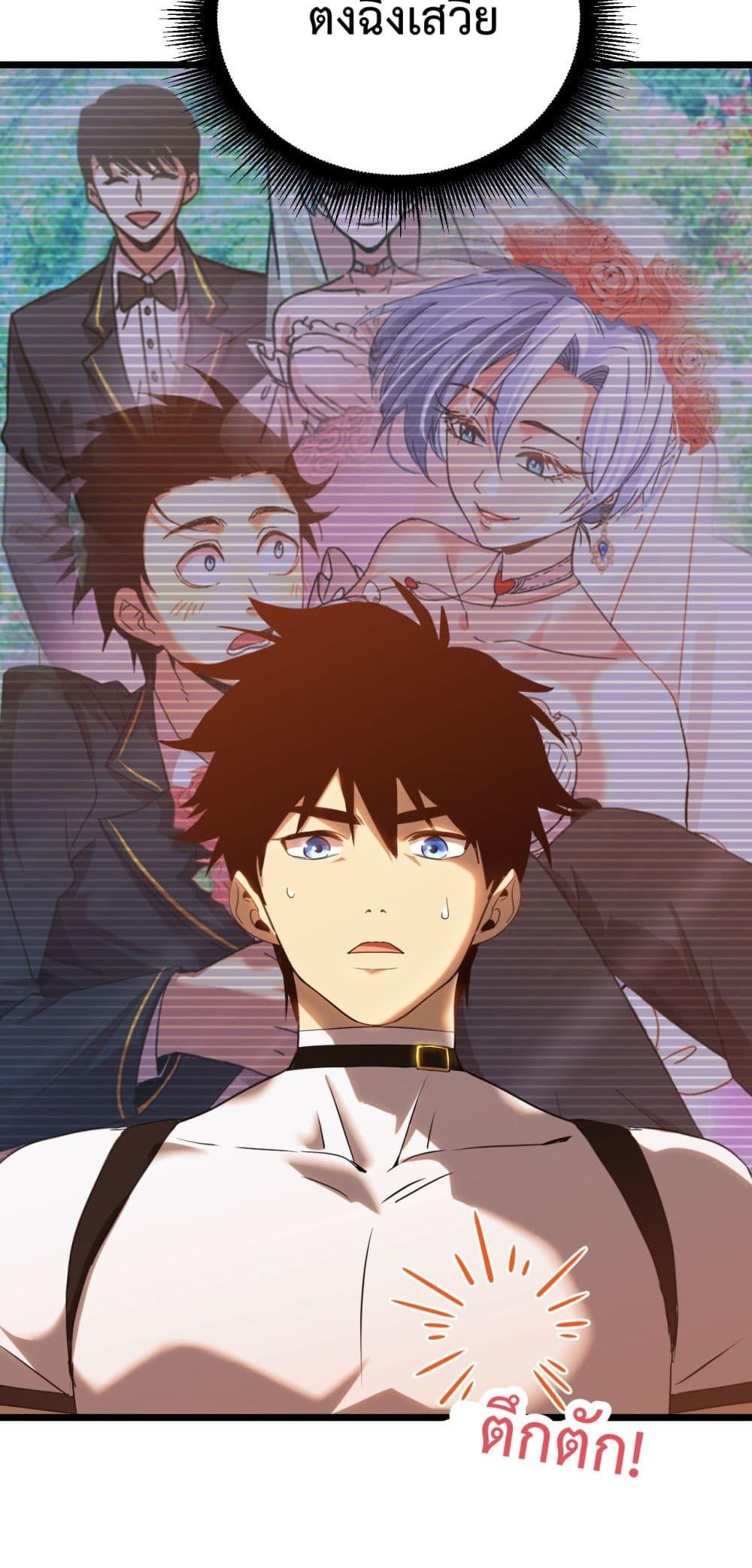 Manga-lc-com อ่านมังงะ อ่านการ์ตูน ออนไลน์ ฟรี GaoWuLanding ตอนที่ 1 2 3 4 5 6 7 8 9 10 11 12 13 14 ฟรี ไม่มีโฆษณา Manga-lc - อ่าน มังงะ อ่าน การ์ตูน ออนไลน์ อ่านมังงะ ฟรี