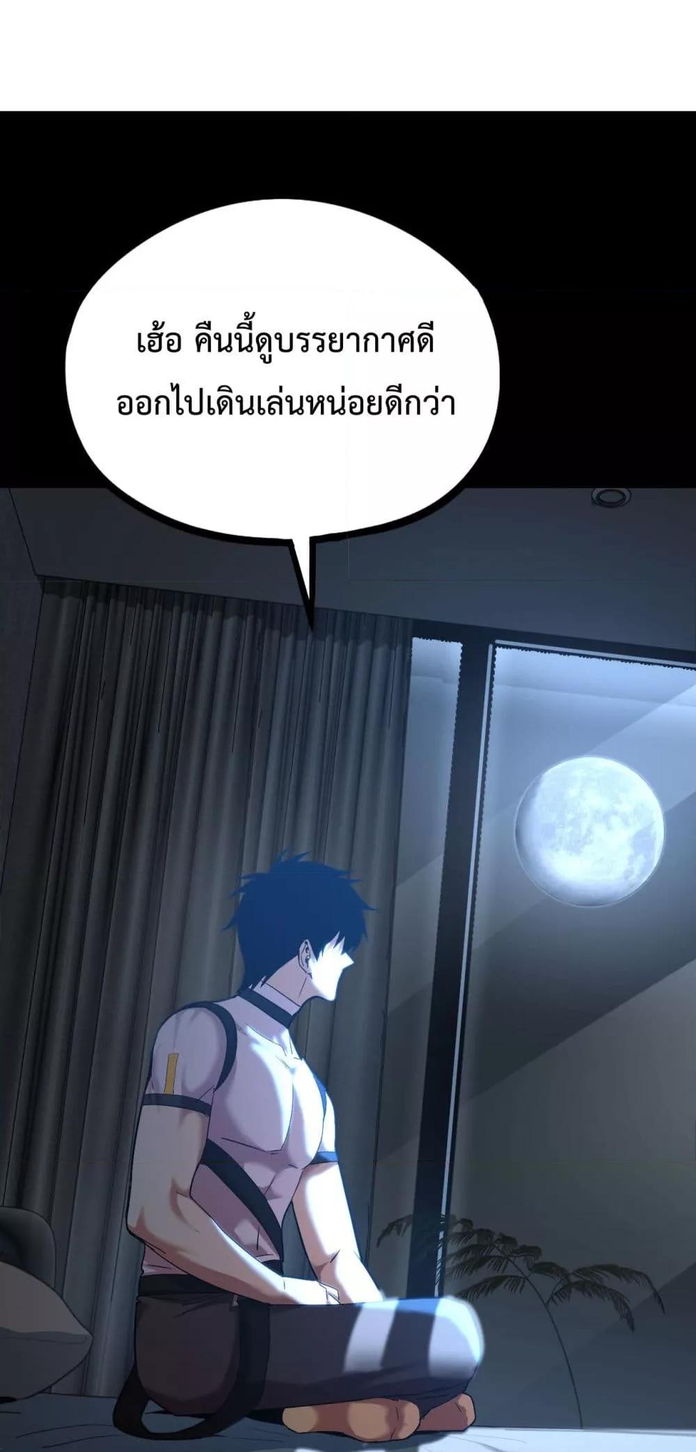 Manga-lc-com อ่านมังงะ อ่านการ์ตูน ออนไลน์ ฟรี GaoWuLanding ตอนที่ 1 2 3 4 5 6 7 8 9 10 11 12 13 14 ฟรี ไม่มีโฆษณา Manga-lc - อ่าน มังงะ อ่าน การ์ตูน ออนไลน์ อ่านมังงะ ฟรี