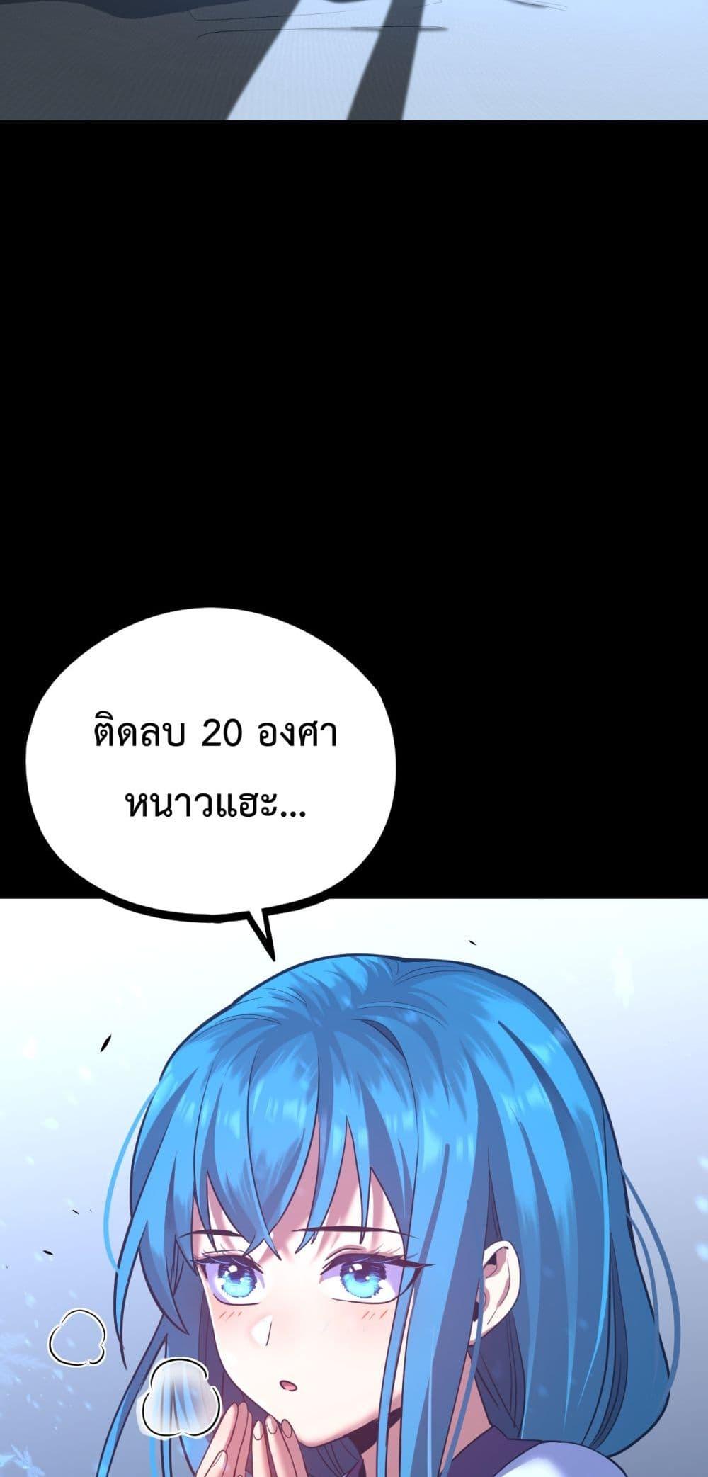 Manga-lc-com อ่านมังงะ อ่านการ์ตูน ออนไลน์ ฟรี GaoWuLanding ตอนที่ 1 2 3 4 5 6 7 8 9 10 11 12 13 14 ฟรี ไม่มีโฆษณา Manga-lc - อ่าน มังงะ อ่าน การ์ตูน ออนไลน์ อ่านมังงะ ฟรี