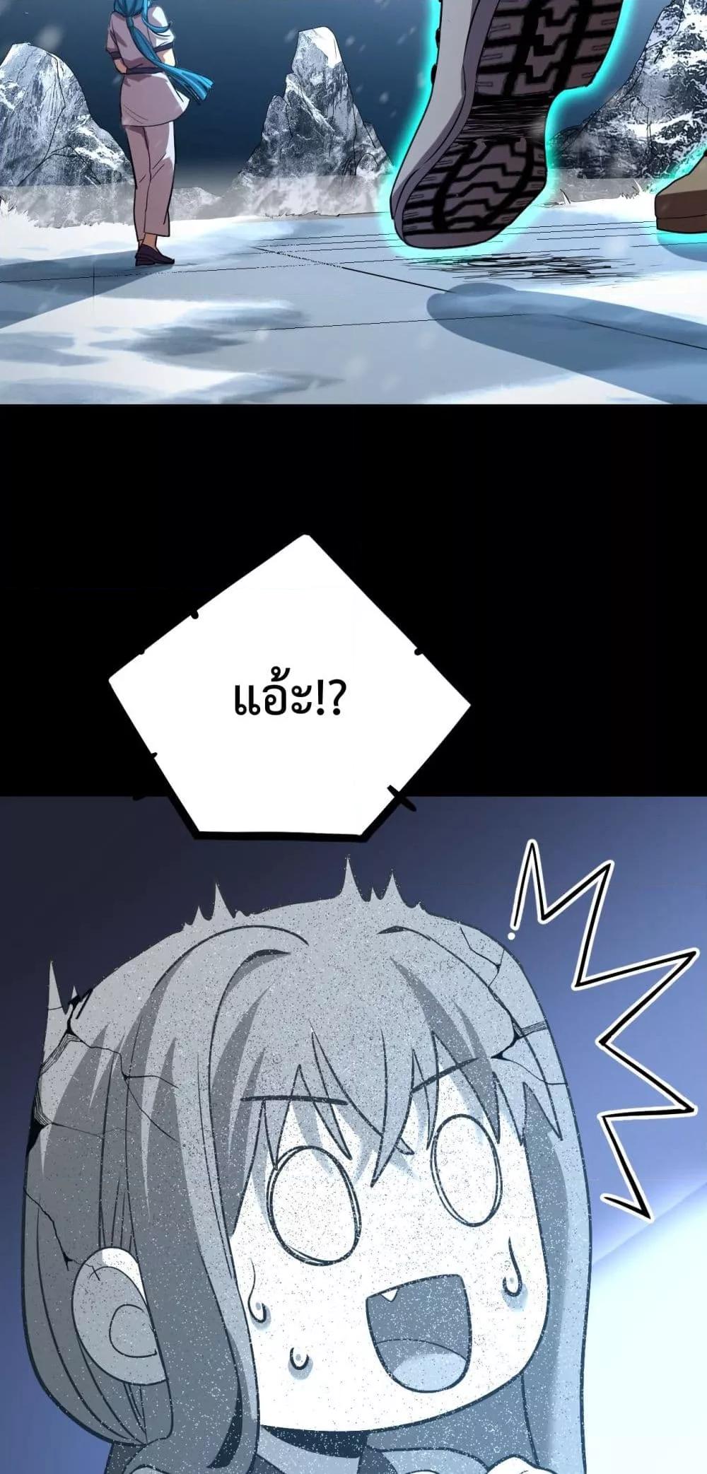 Manga-lc-com อ่านมังงะ อ่านการ์ตูน ออนไลน์ ฟรี GaoWuLanding ตอนที่ 1 2 3 4 5 6 7 8 9 10 11 12 13 14 ฟรี ไม่มีโฆษณา Manga-lc - อ่าน มังงะ อ่าน การ์ตูน ออนไลน์ อ่านมังงะ ฟรี