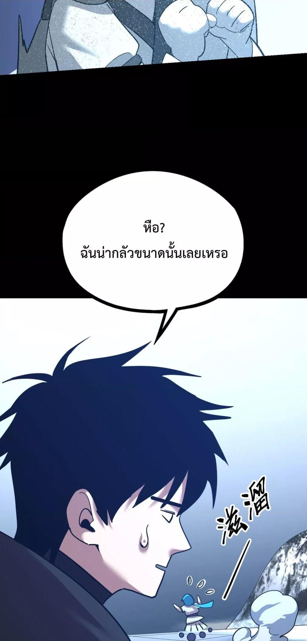 Manga-lc-com อ่านมังงะ อ่านการ์ตูน ออนไลน์ ฟรี GaoWuLanding ตอนที่ 1 2 3 4 5 6 7 8 9 10 11 12 13 14 ฟรี ไม่มีโฆษณา Manga-lc - อ่าน มังงะ อ่าน การ์ตูน ออนไลน์ อ่านมังงะ ฟรี