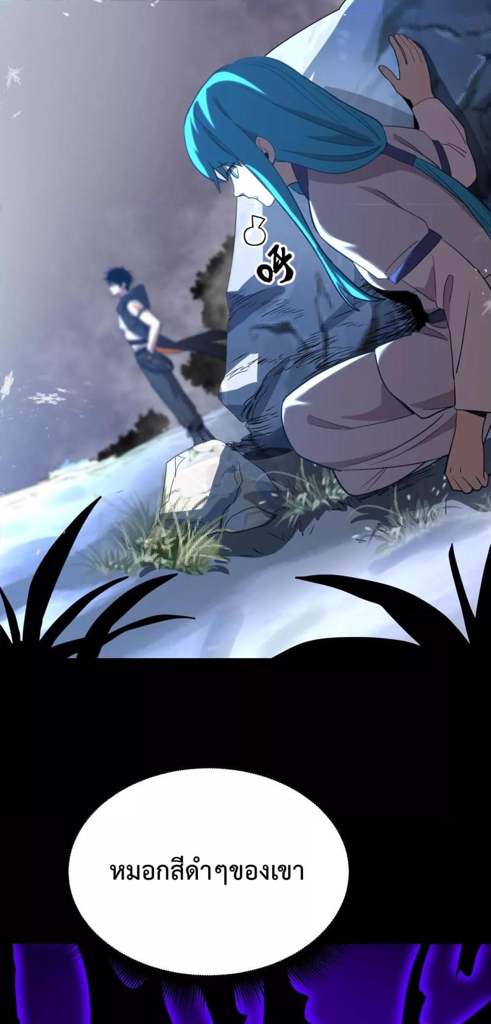 Manga-lc-com อ่านมังงะ อ่านการ์ตูน ออนไลน์ ฟรี GaoWuLanding ตอนที่ 1 2 3 4 5 6 7 8 9 10 11 12 13 14 ฟรี ไม่มีโฆษณา Manga-lc - อ่าน มังงะ อ่าน การ์ตูน ออนไลน์ อ่านมังงะ ฟรี