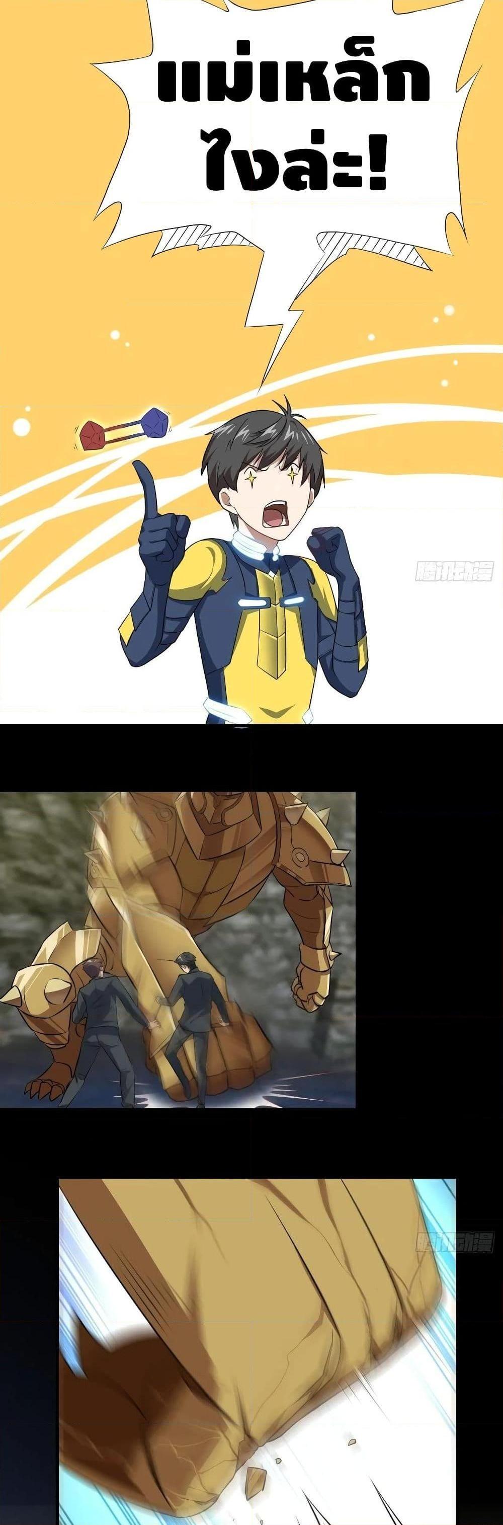 Manga-lc-com อ่านมังงะ อ่านการ์ตูน ออนไลน์ ฟรี HighEnergyStr ตอนที่ 1 2 3 4 5 6 7 8 9 10 11 12 13 14 ฟรี ไม่มีโฆษณา Manga-lc - อ่าน มังงะ อ่าน การ์ตูน ออนไลน์ อ่านมังงะ ฟรี