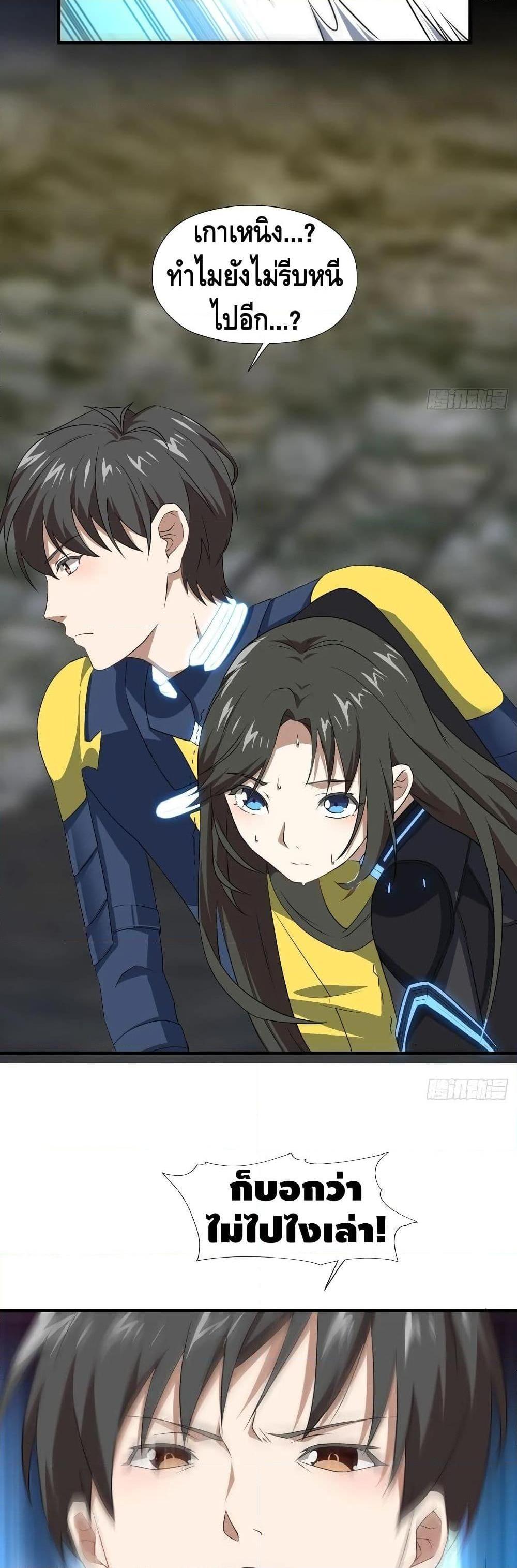 Manga-lc-com อ่านมังงะ อ่านการ์ตูน ออนไลน์ ฟรี HighEnergyStr ตอนที่ 1 2 3 4 5 6 7 8 9 10 11 12 13 14 ฟรี ไม่มีโฆษณา Manga-lc - อ่าน มังงะ อ่าน การ์ตูน ออนไลน์ อ่านมังงะ ฟรี