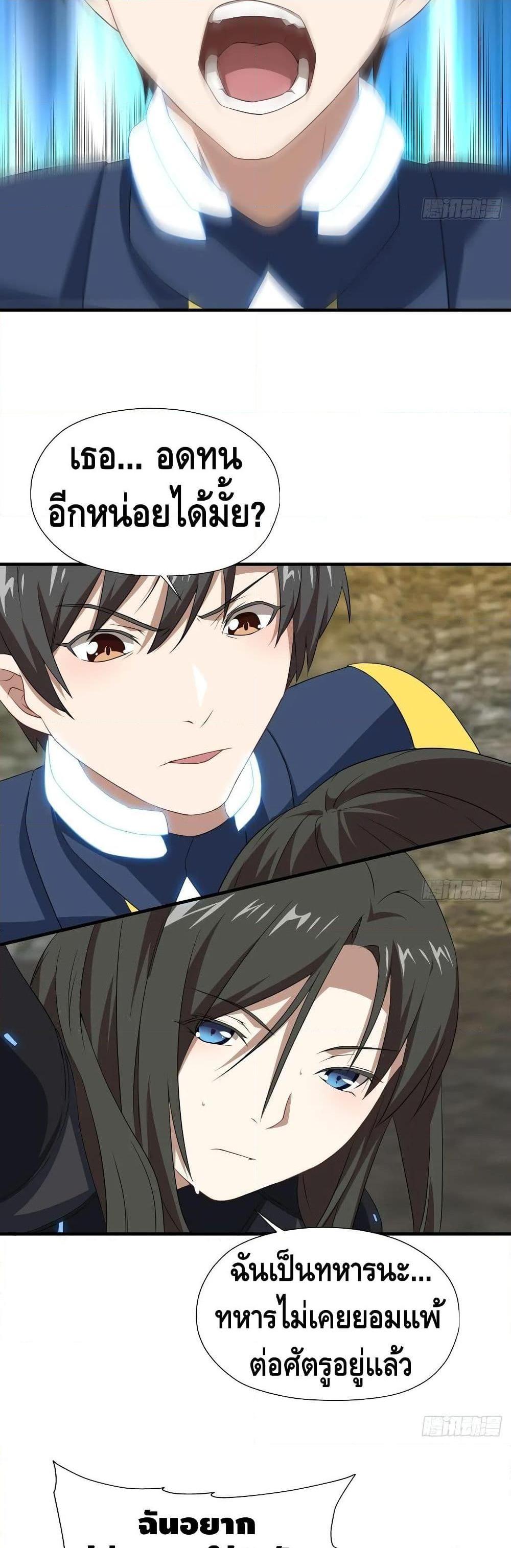 Manga-lc-com อ่านมังงะ อ่านการ์ตูน ออนไลน์ ฟรี HighEnergyStr ตอนที่ 1 2 3 4 5 6 7 8 9 10 11 12 13 14 ฟรี ไม่มีโฆษณา Manga-lc - อ่าน มังงะ อ่าน การ์ตูน ออนไลน์ อ่านมังงะ ฟรี