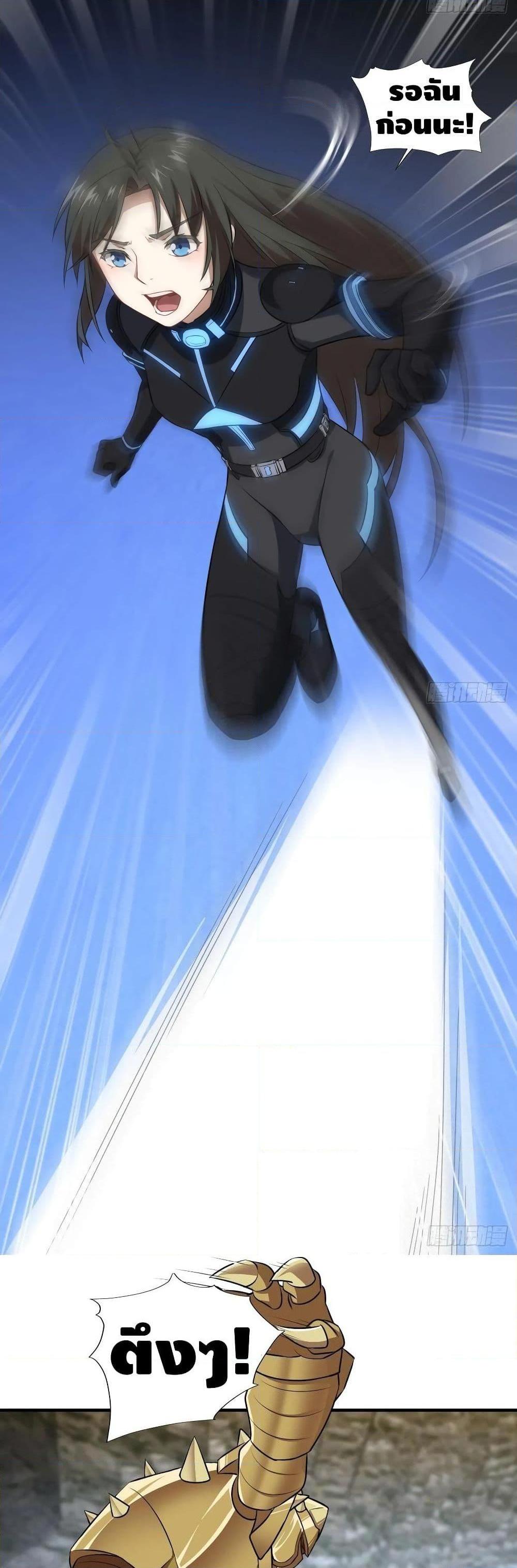 Manga-lc-com อ่านมังงะ อ่านการ์ตูน ออนไลน์ ฟรี HighEnergyStr ตอนที่ 1 2 3 4 5 6 7 8 9 10 11 12 13 14 ฟรี ไม่มีโฆษณา Manga-lc - อ่าน มังงะ อ่าน การ์ตูน ออนไลน์ อ่านมังงะ ฟรี