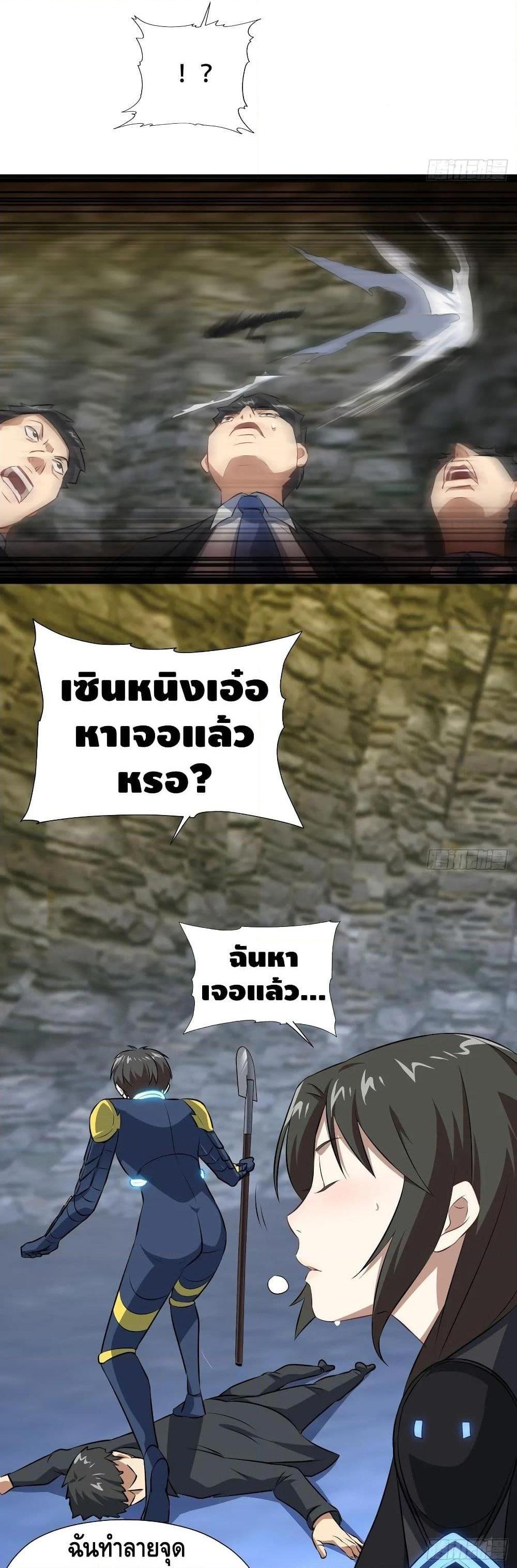 Manga-lc-com อ่านมังงะ อ่านการ์ตูน ออนไลน์ ฟรี HighEnergyStr ตอนที่ 1 2 3 4 5 6 7 8 9 10 11 12 13 14 ฟรี ไม่มีโฆษณา Manga-lc - อ่าน มังงะ อ่าน การ์ตูน ออนไลน์ อ่านมังงะ ฟรี