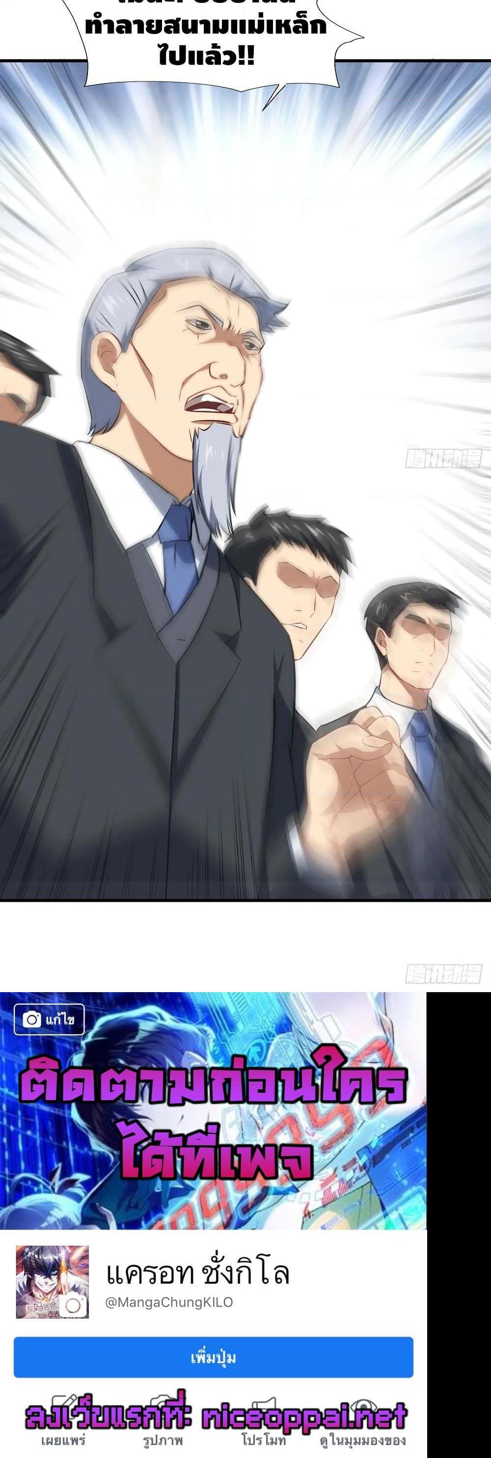 Manga-lc-com อ่านมังงะ อ่านการ์ตูน ออนไลน์ ฟรี HighEnergyStr ตอนที่ 1 2 3 4 5 6 7 8 9 10 11 12 13 14 ฟรี ไม่มีโฆษณา Manga-lc - อ่าน มังงะ อ่าน การ์ตูน ออนไลน์ อ่านมังงะ ฟรี