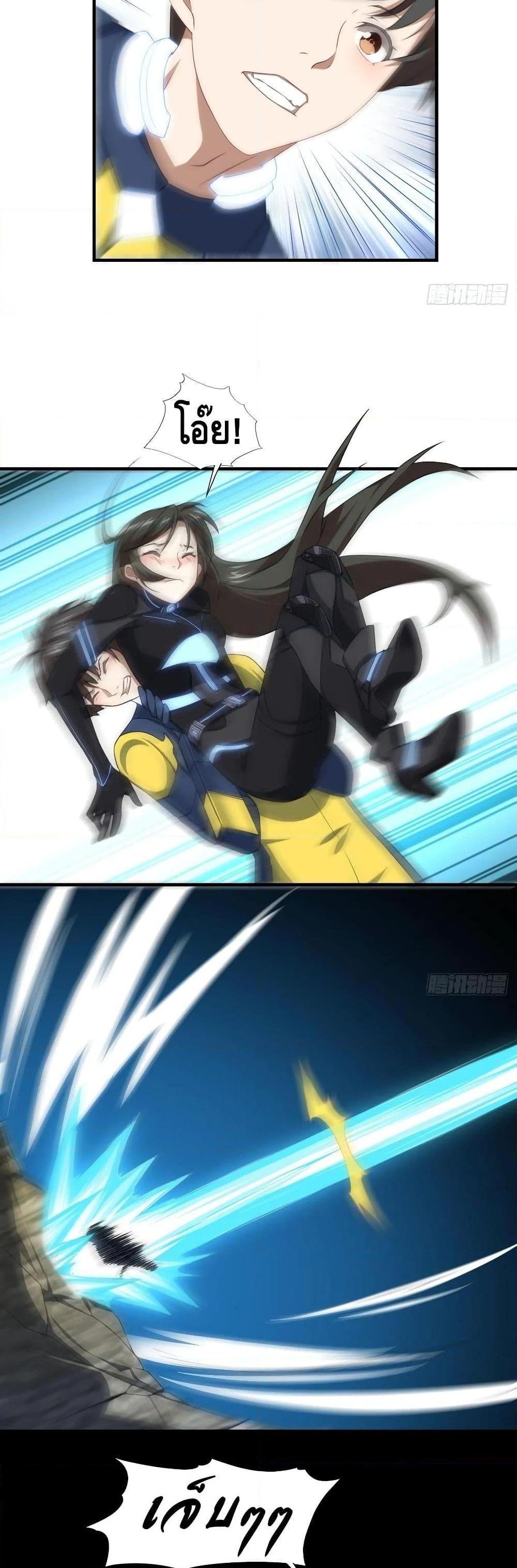 Manga-lc-com อ่านมังงะ อ่านการ์ตูน ออนไลน์ ฟรี HighEnergyStr ตอนที่ 1 2 3 4 5 6 7 8 9 10 11 12 13 14 ฟรี ไม่มีโฆษณา Manga-lc - อ่าน มังงะ อ่าน การ์ตูน ออนไลน์ อ่านมังงะ ฟรี