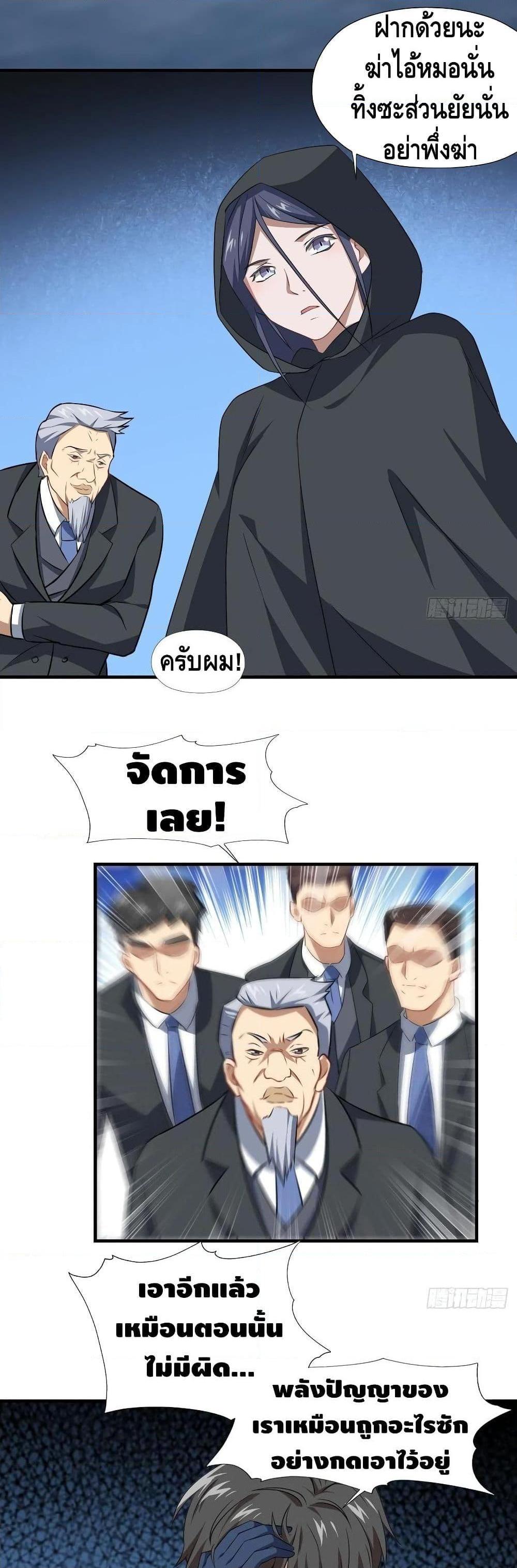 Manga-lc-com อ่านมังงะ อ่านการ์ตูน ออนไลน์ ฟรี HighEnergyStr ตอนที่ 1 2 3 4 5 6 7 8 9 10 11 12 13 14 ฟรี ไม่มีโฆษณา Manga-lc - อ่าน มังงะ อ่าน การ์ตูน ออนไลน์ อ่านมังงะ ฟรี