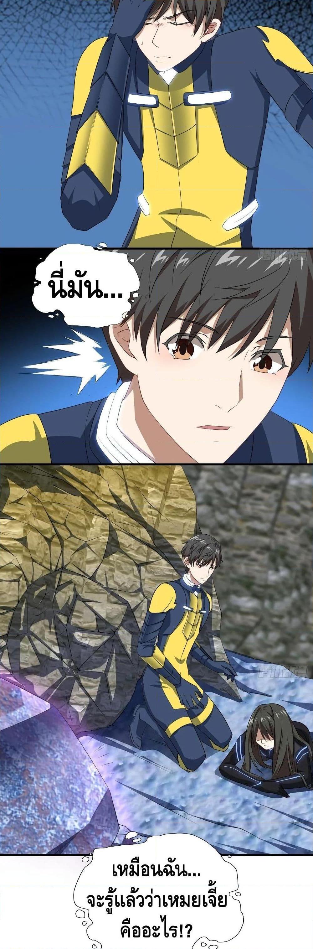 Manga-lc-com อ่านมังงะ อ่านการ์ตูน ออนไลน์ ฟรี HighEnergyStr ตอนที่ 1 2 3 4 5 6 7 8 9 10 11 12 13 14 ฟรี ไม่มีโฆษณา Manga-lc - อ่าน มังงะ อ่าน การ์ตูน ออนไลน์ อ่านมังงะ ฟรี