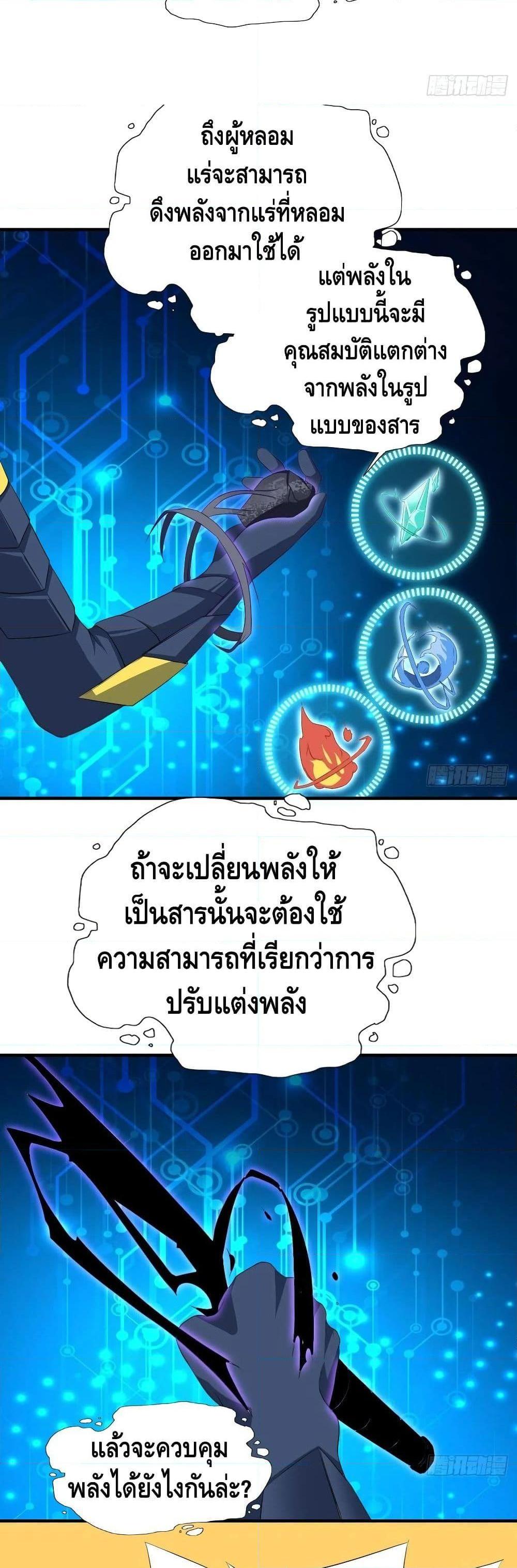 Manga-lc-com อ่านมังงะ อ่านการ์ตูน ออนไลน์ ฟรี HighEnergyStr ตอนที่ 1 2 3 4 5 6 7 8 9 10 11 12 13 14 ฟรี ไม่มีโฆษณา Manga-lc - อ่าน มังงะ อ่าน การ์ตูน ออนไลน์ อ่านมังงะ ฟรี