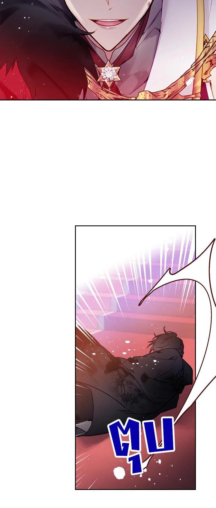 Manga-lc-com อ่านมังงะ อ่านการ์ตูน ออนไลน์ ฟรี Death Is The Only Ending For The Villainess ตอนที่ 1 2 3 4 5 6 7 8 9 10 11 12 13 14 ฟรี ไม่มีโฆษณา Manga-lc - อ่าน มังงะ อ่าน การ์ตูน ออนไลน์ อ่านมังงะ ฟรี