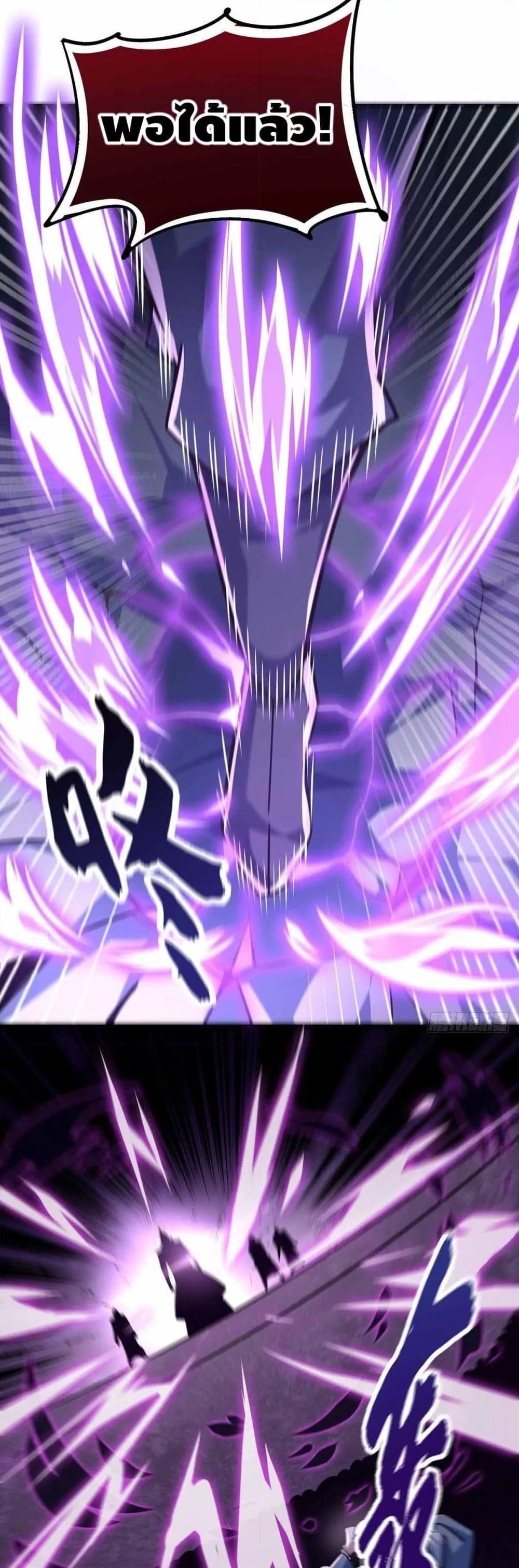 Manga-lc-com อ่านมังงะ อ่านการ์ตูน ออนไลน์ ฟรี EternalFirstS ตอนที่ 1 2 3 4 5 6 7 8 9 10 11 12 13 14 ฟรี ไม่มีโฆษณา Manga-lc - อ่าน มังงะ อ่าน การ์ตูน ออนไลน์ อ่านมังงะ ฟรี