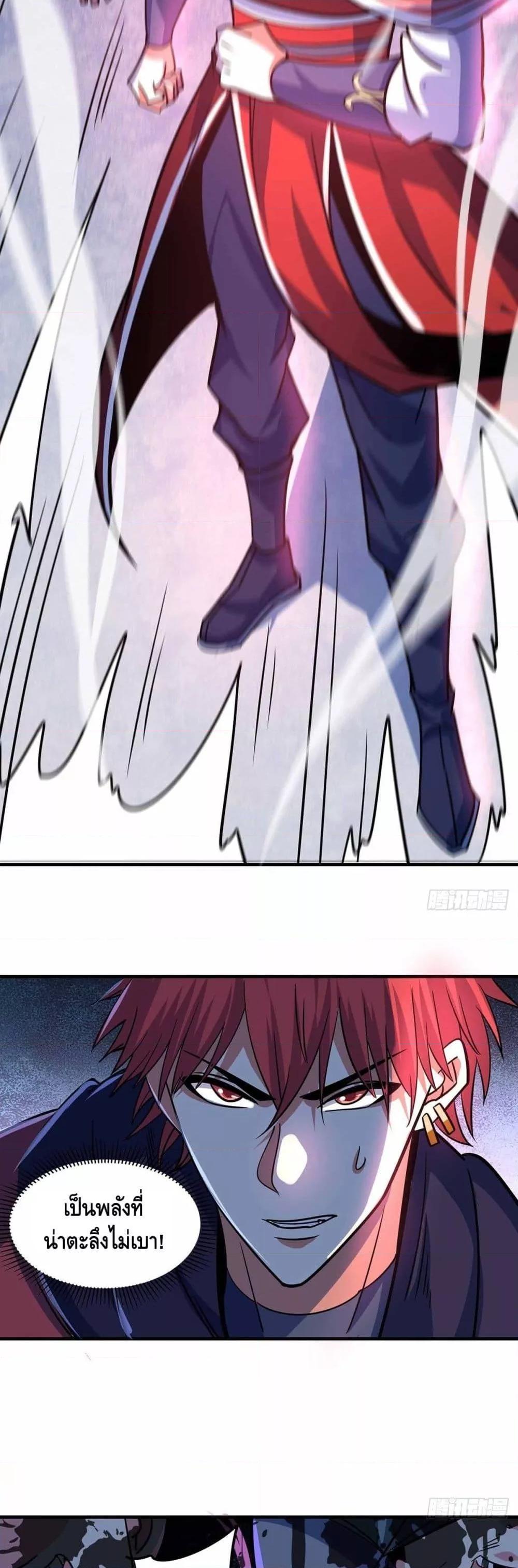 Manga-lc-com อ่านมังงะ อ่านการ์ตูน ออนไลน์ ฟรี EternalFirstS ตอนที่ 1 2 3 4 5 6 7 8 9 10 11 12 13 14 ฟรี ไม่มีโฆษณา Manga-lc - อ่าน มังงะ อ่าน การ์ตูน ออนไลน์ อ่านมังงะ ฟรี