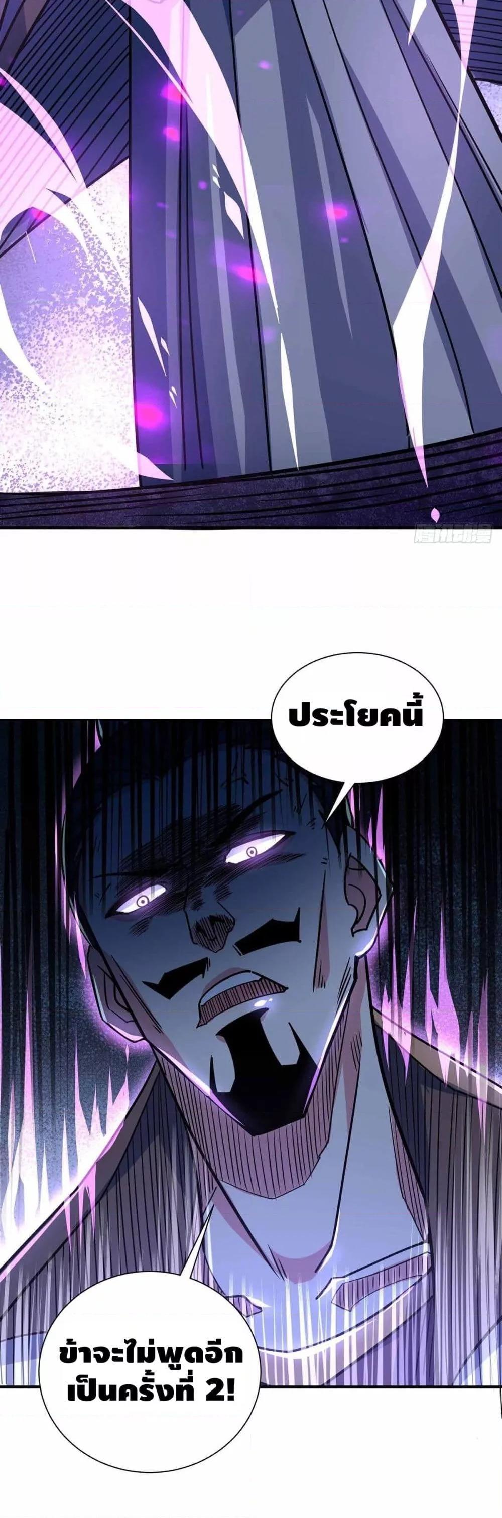 Manga-lc-com อ่านมังงะ อ่านการ์ตูน ออนไลน์ ฟรี EternalFirstS ตอนที่ 1 2 3 4 5 6 7 8 9 10 11 12 13 14 ฟรี ไม่มีโฆษณา Manga-lc - อ่าน มังงะ อ่าน การ์ตูน ออนไลน์ อ่านมังงะ ฟรี