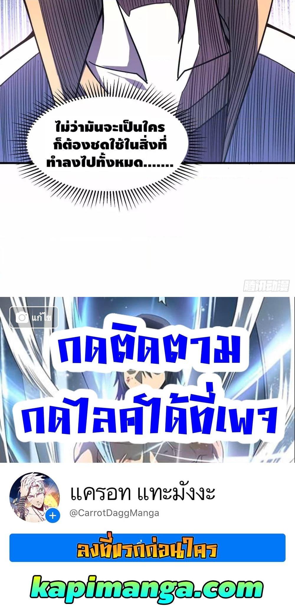 Manga-lc-com อ่านมังงะ อ่านการ์ตูน ออนไลน์ ฟรี EternalFirstS ตอนที่ 1 2 3 4 5 6 7 8 9 10 11 12 13 14 ฟรี ไม่มีโฆษณา Manga-lc - อ่าน มังงะ อ่าน การ์ตูน ออนไลน์ อ่านมังงะ ฟรี