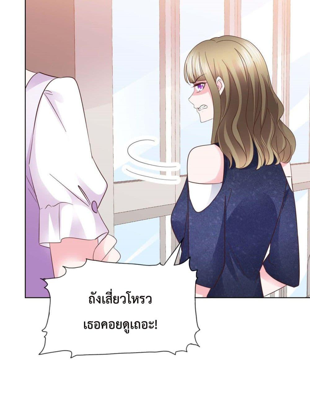 Manga-lc-com อ่านมังงะ อ่านการ์ตูน ออนไลน์ ฟรี Ooh!! My Wife, Acting Coquettish Again ตอนที่ 1 2 3 4 5 6 7 8 9 10 11 12 13 14 ฟรี ไม่มีโฆษณา Manga-lc - อ่าน มังงะ อ่าน การ์ตูน ออนไลน์ อ่านมังงะ ฟรี