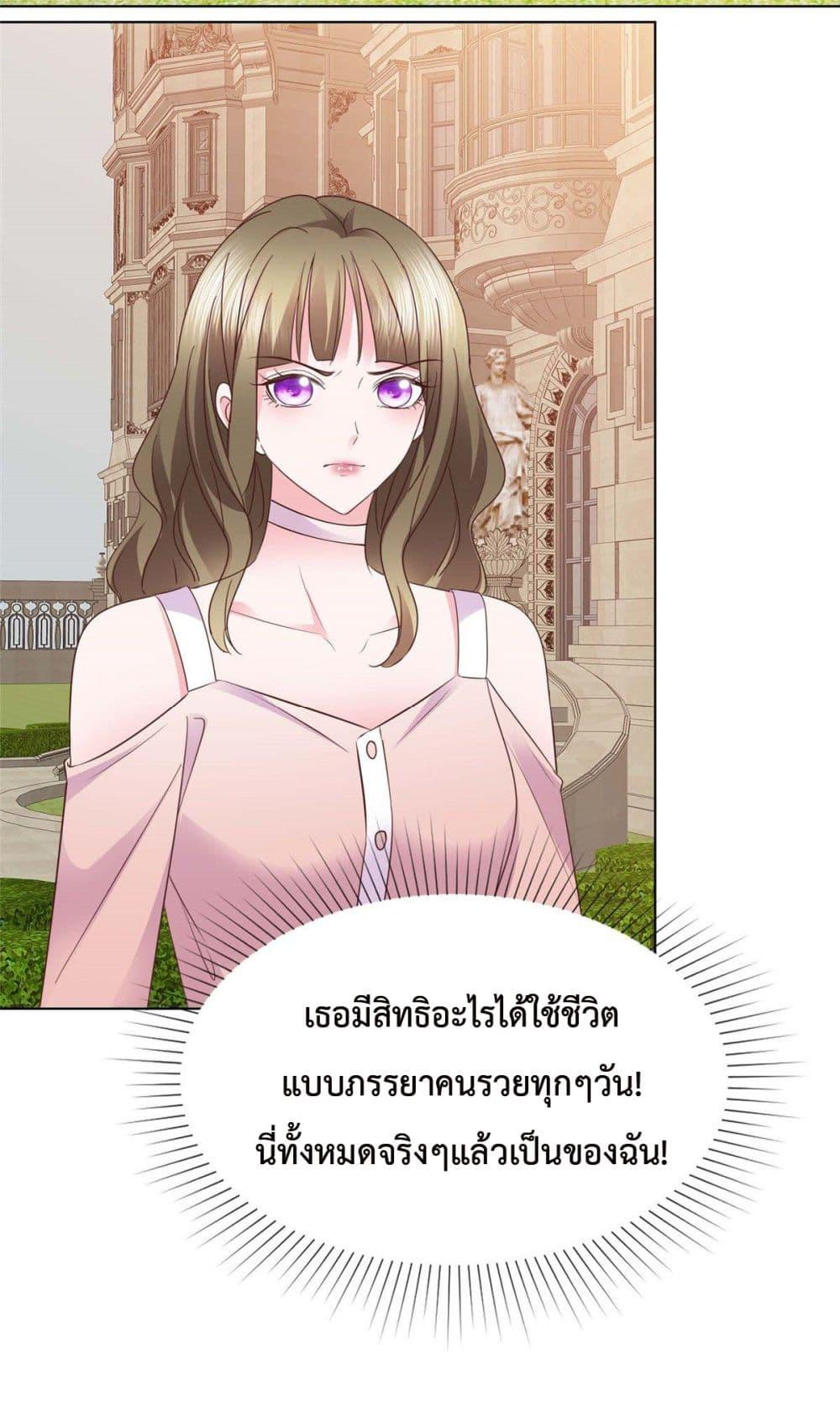 Manga-lc-com อ่านมังงะ อ่านการ์ตูน ออนไลน์ ฟรี Ooh!! My Wife, Acting Coquettish Again ตอนที่ 1 2 3 4 5 6 7 8 9 10 11 12 13 14 ฟรี ไม่มีโฆษณา Manga-lc - อ่าน มังงะ อ่าน การ์ตูน ออนไลน์ อ่านมังงะ ฟรี