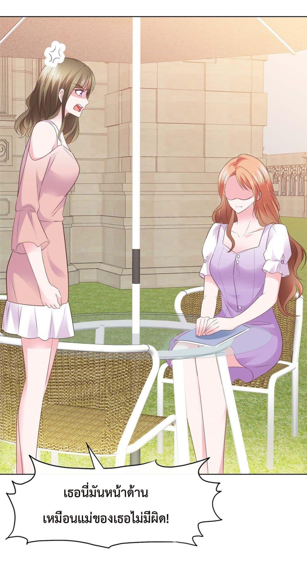 Manga-lc-com อ่านมังงะ อ่านการ์ตูน ออนไลน์ ฟรี Ooh!! My Wife, Acting Coquettish Again ตอนที่ 1 2 3 4 5 6 7 8 9 10 11 12 13 14 ฟรี ไม่มีโฆษณา Manga-lc - อ่าน มังงะ อ่าน การ์ตูน ออนไลน์ อ่านมังงะ ฟรี