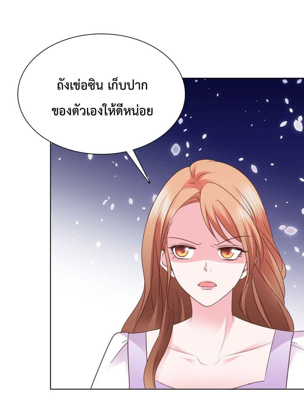 Manga-lc-com อ่านมังงะ อ่านการ์ตูน ออนไลน์ ฟรี Ooh!! My Wife, Acting Coquettish Again ตอนที่ 1 2 3 4 5 6 7 8 9 10 11 12 13 14 ฟรี ไม่มีโฆษณา Manga-lc - อ่าน มังงะ อ่าน การ์ตูน ออนไลน์ อ่านมังงะ ฟรี