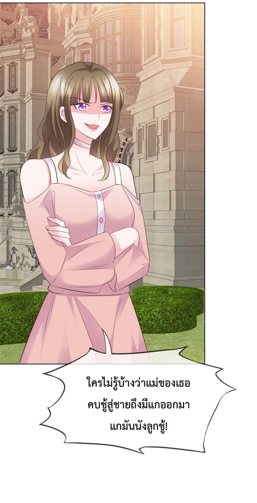 Manga-lc-com อ่านมังงะ อ่านการ์ตูน ออนไลน์ ฟรี Ooh!! My Wife, Acting Coquettish Again ตอนที่ 1 2 3 4 5 6 7 8 9 10 11 12 13 14 ฟรี ไม่มีโฆษณา Manga-lc - อ่าน มังงะ อ่าน การ์ตูน ออนไลน์ อ่านมังงะ ฟรี