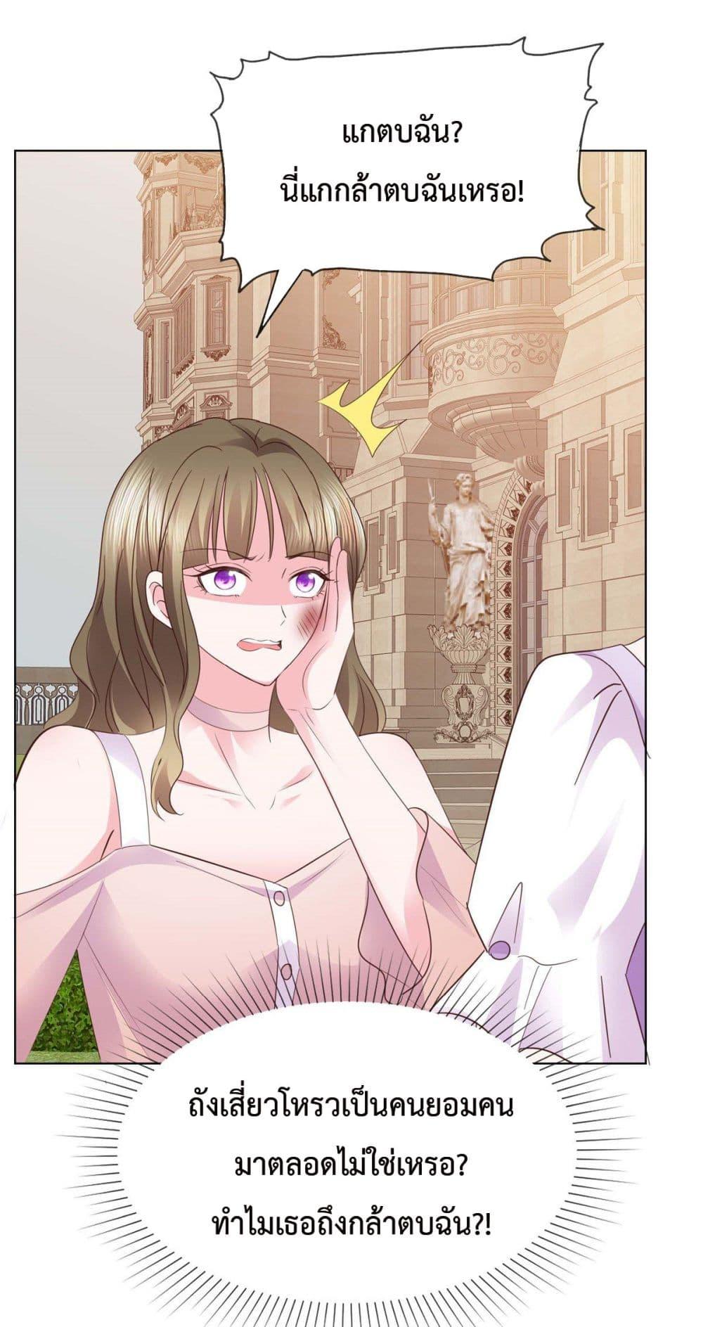 Manga-lc-com อ่านมังงะ อ่านการ์ตูน ออนไลน์ ฟรี Ooh!! My Wife, Acting Coquettish Again ตอนที่ 1 2 3 4 5 6 7 8 9 10 11 12 13 14 ฟรี ไม่มีโฆษณา Manga-lc - อ่าน มังงะ อ่าน การ์ตูน ออนไลน์ อ่านมังงะ ฟรี
