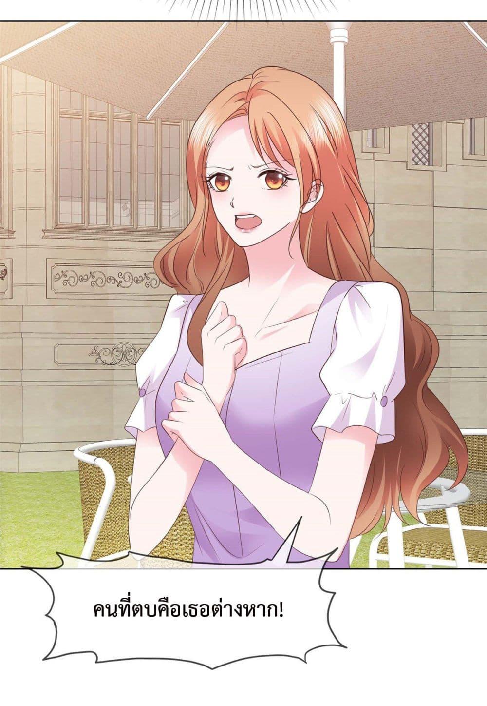 Manga-lc-com อ่านมังงะ อ่านการ์ตูน ออนไลน์ ฟรี Ooh!! My Wife, Acting Coquettish Again ตอนที่ 1 2 3 4 5 6 7 8 9 10 11 12 13 14 ฟรี ไม่มีโฆษณา Manga-lc - อ่าน มังงะ อ่าน การ์ตูน ออนไลน์ อ่านมังงะ ฟรี