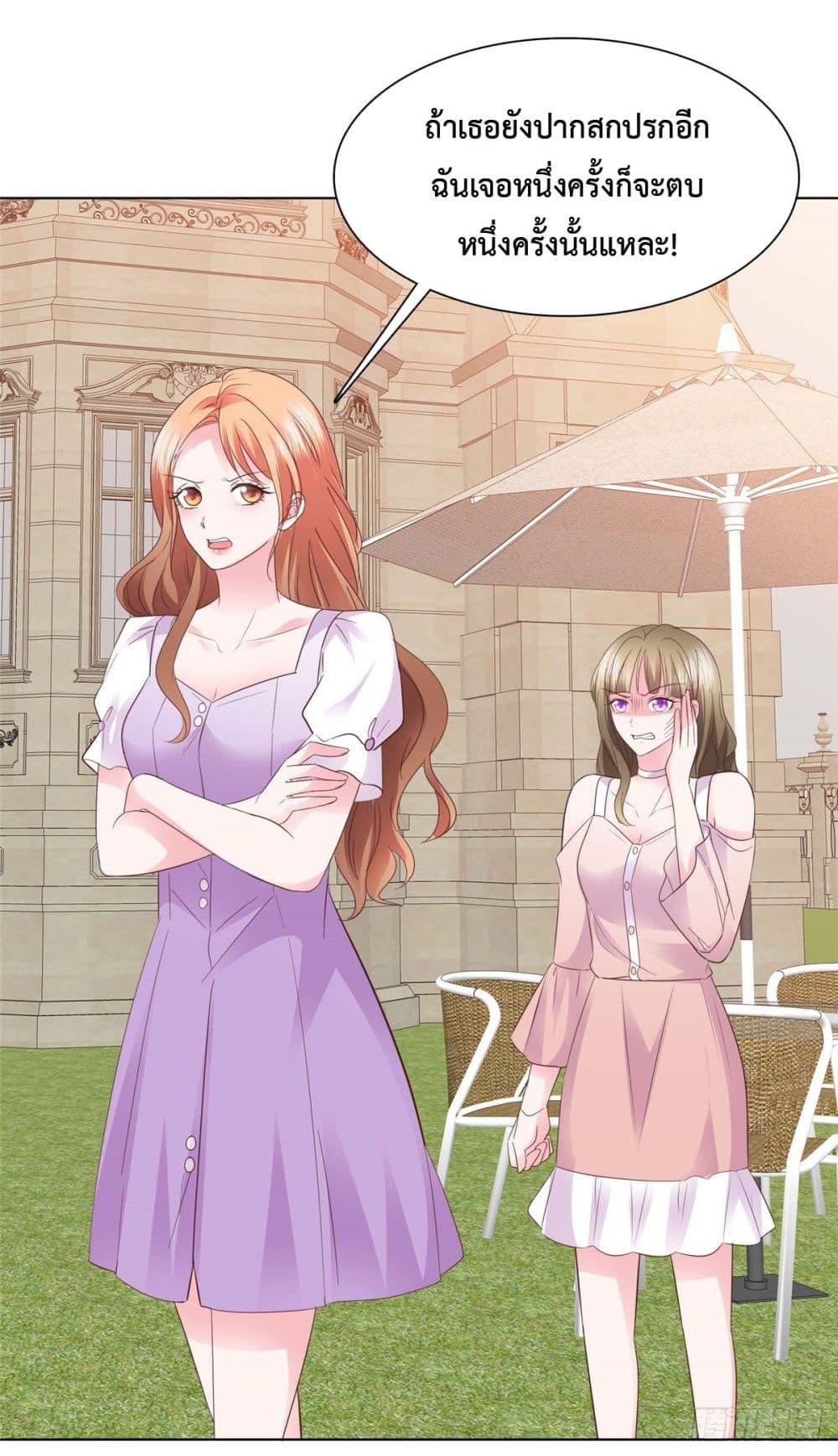 Manga-lc-com อ่านมังงะ อ่านการ์ตูน ออนไลน์ ฟรี Ooh!! My Wife, Acting Coquettish Again ตอนที่ 1 2 3 4 5 6 7 8 9 10 11 12 13 14 ฟรี ไม่มีโฆษณา Manga-lc - อ่าน มังงะ อ่าน การ์ตูน ออนไลน์ อ่านมังงะ ฟรี