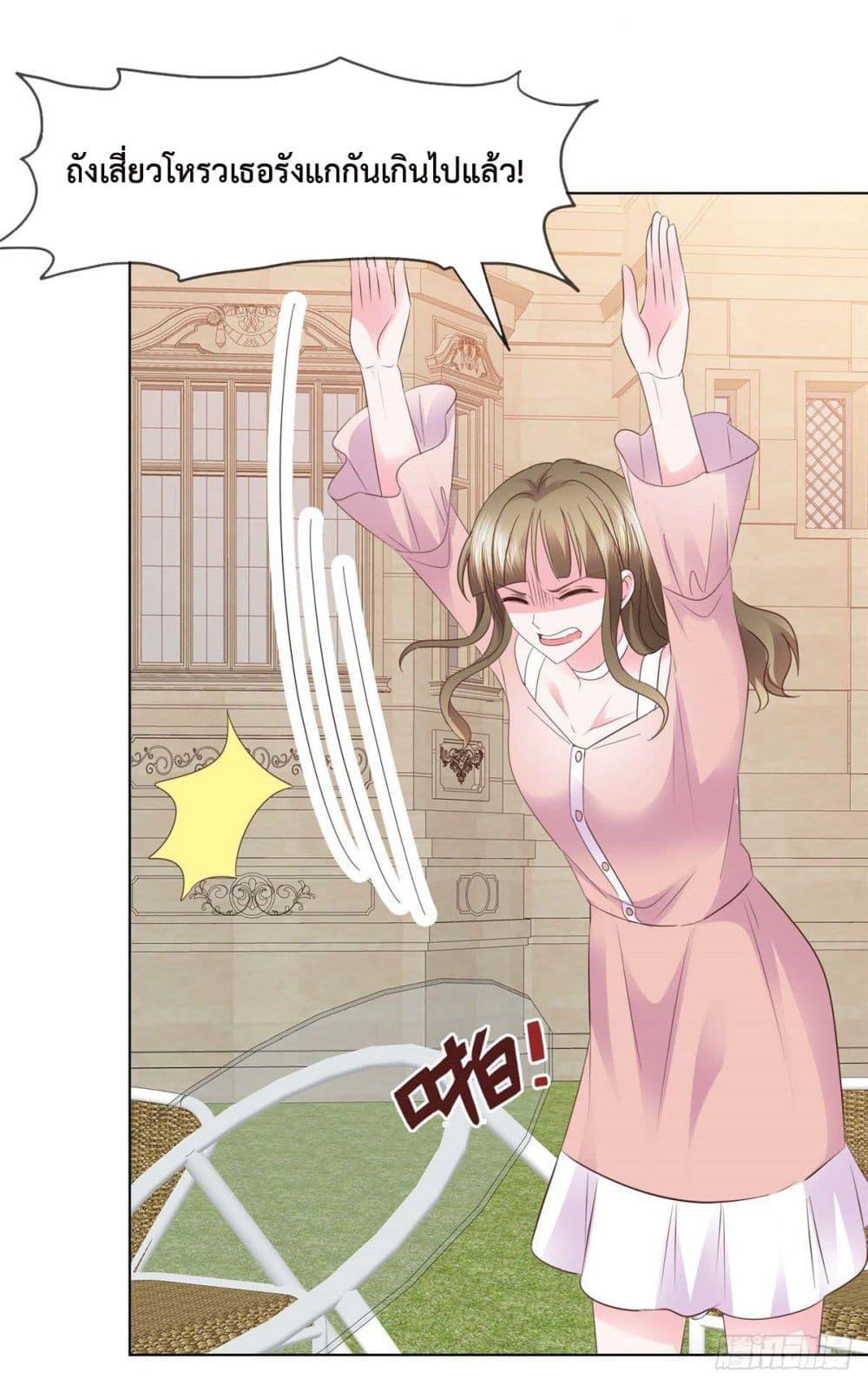 Manga-lc-com อ่านมังงะ อ่านการ์ตูน ออนไลน์ ฟรี Ooh!! My Wife, Acting Coquettish Again ตอนที่ 1 2 3 4 5 6 7 8 9 10 11 12 13 14 ฟรี ไม่มีโฆษณา Manga-lc - อ่าน มังงะ อ่าน การ์ตูน ออนไลน์ อ่านมังงะ ฟรี