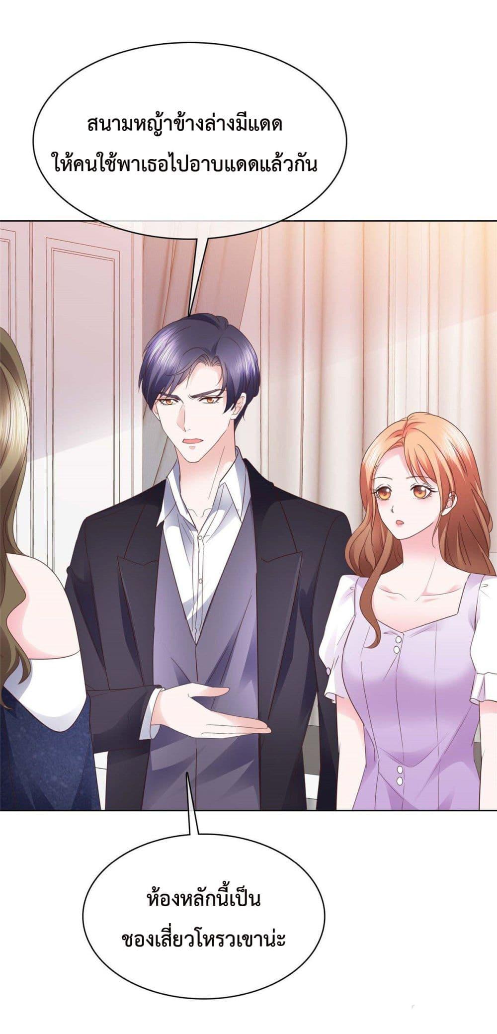 Manga-lc-com อ่านมังงะ อ่านการ์ตูน ออนไลน์ ฟรี Ooh!! My Wife, Acting Coquettish Again ตอนที่ 1 2 3 4 5 6 7 8 9 10 11 12 13 14 ฟรี ไม่มีโฆษณา Manga-lc - อ่าน มังงะ อ่าน การ์ตูน ออนไลน์ อ่านมังงะ ฟรี