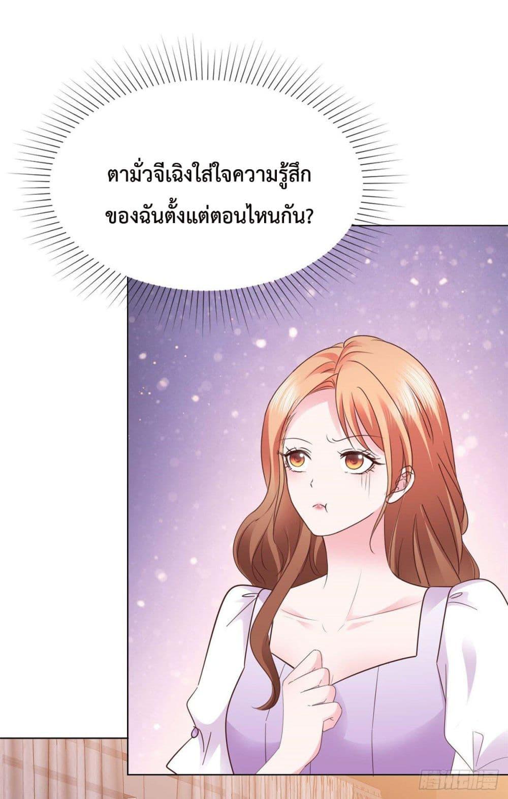 Manga-lc-com อ่านมังงะ อ่านการ์ตูน ออนไลน์ ฟรี Ooh!! My Wife, Acting Coquettish Again ตอนที่ 1 2 3 4 5 6 7 8 9 10 11 12 13 14 ฟรี ไม่มีโฆษณา Manga-lc - อ่าน มังงะ อ่าน การ์ตูน ออนไลน์ อ่านมังงะ ฟรี
