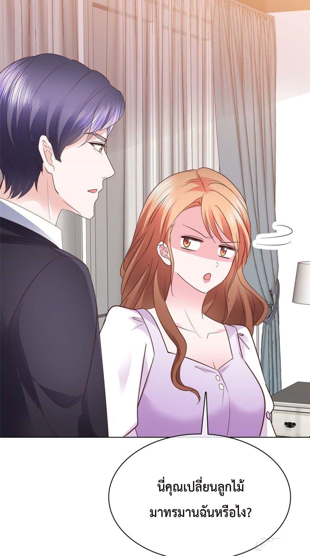 Manga-lc-com อ่านมังงะ อ่านการ์ตูน ออนไลน์ ฟรี Ooh!! My Wife, Acting Coquettish Again ตอนที่ 1 2 3 4 5 6 7 8 9 10 11 12 13 14 ฟรี ไม่มีโฆษณา Manga-lc - อ่าน มังงะ อ่าน การ์ตูน ออนไลน์ อ่านมังงะ ฟรี