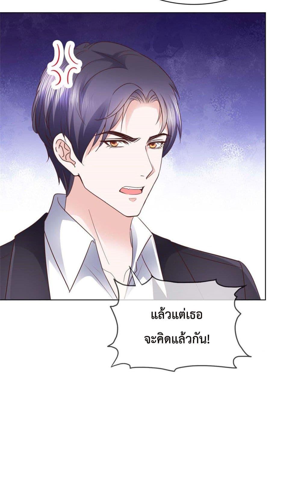 Manga-lc-com อ่านมังงะ อ่านการ์ตูน ออนไลน์ ฟรี Ooh!! My Wife, Acting Coquettish Again ตอนที่ 1 2 3 4 5 6 7 8 9 10 11 12 13 14 ฟรี ไม่มีโฆษณา Manga-lc - อ่าน มังงะ อ่าน การ์ตูน ออนไลน์ อ่านมังงะ ฟรี