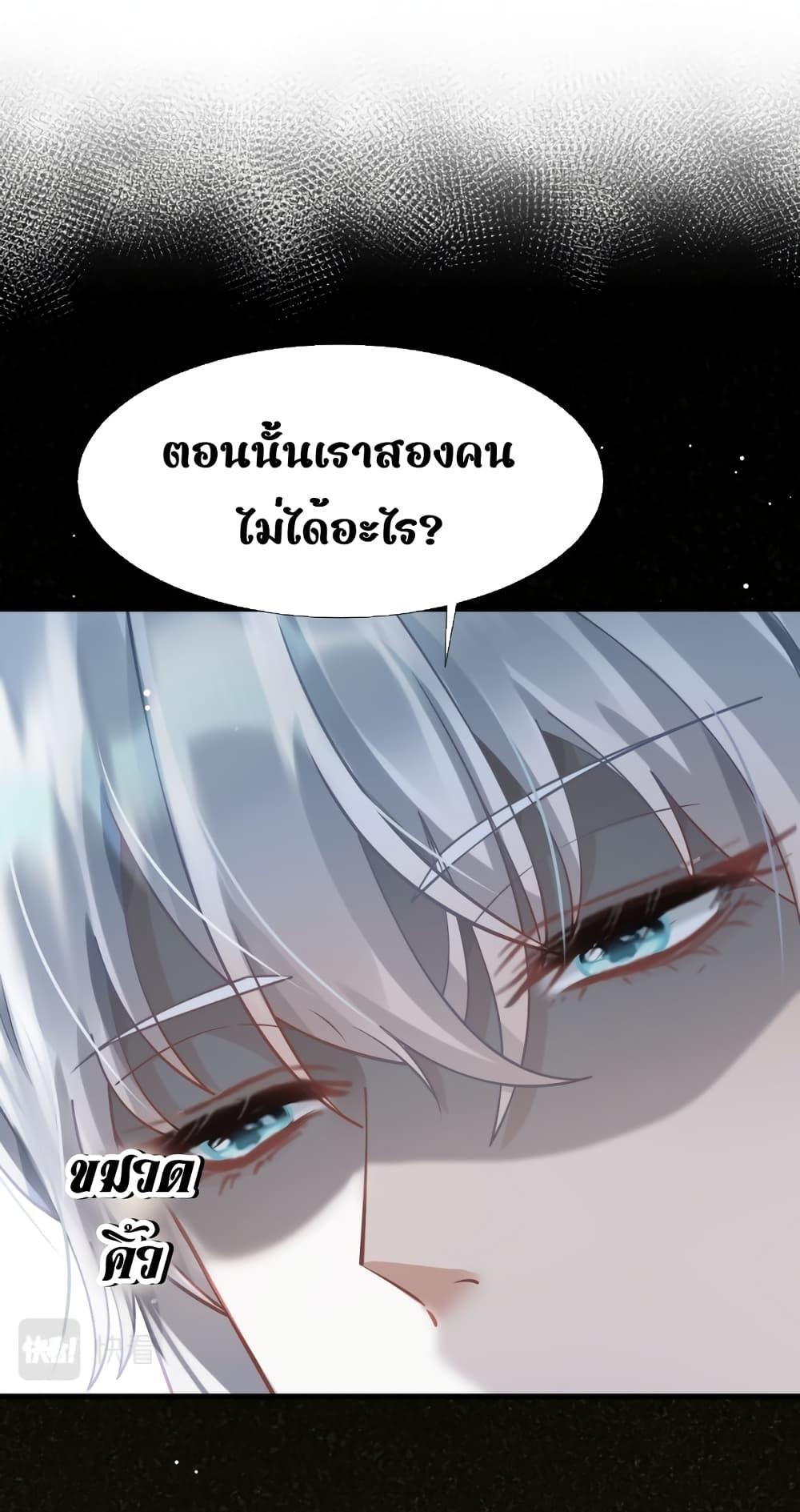Manga-lc-com อ่านมังงะ อ่านการ์ตูน ออนไลน์ ฟรี AfterWearinga ตอนที่ 1 2 3 4 5 6 7 8 9 10 11 12 13 14 ฟรี ไม่มีโฆษณา Manga-lc - อ่าน มังงะ อ่าน การ์ตูน ออนไลน์ อ่านมังงะ ฟรี